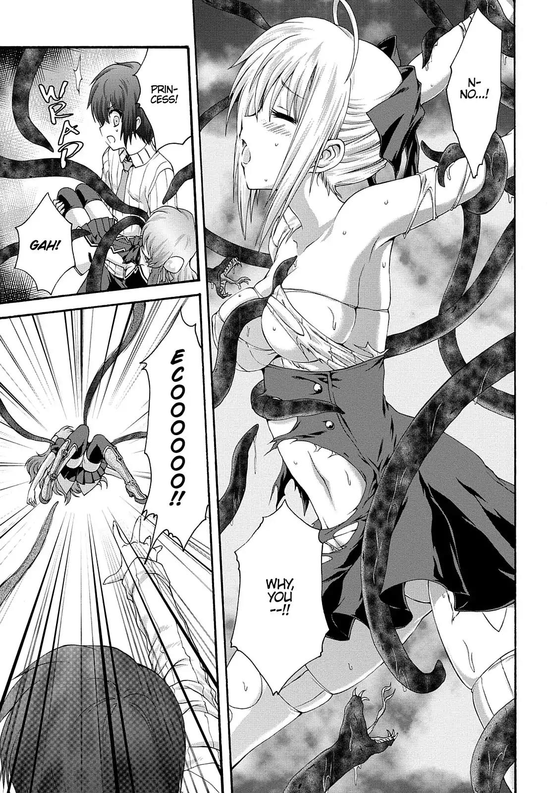 Seikoku no Ryuu Kishi Chapter 22 page 7 - Chapter 22: An Impenetrable Shield