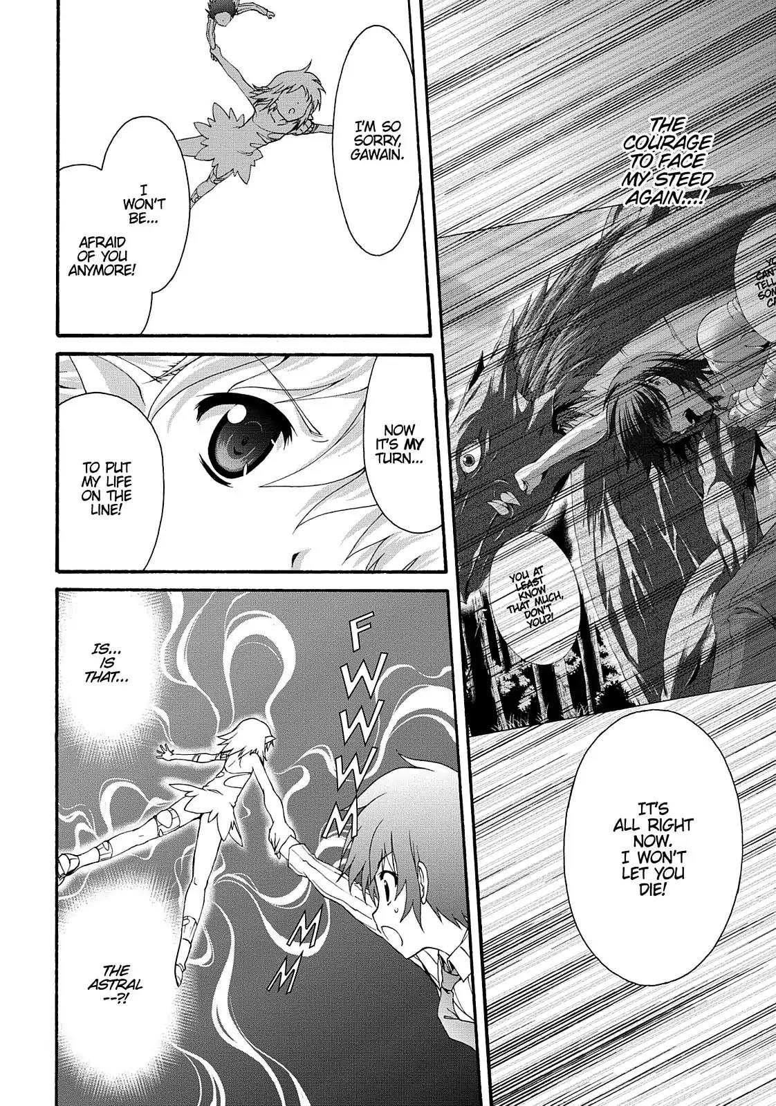 Seikoku no Ryuu Kishi Chapter 23 page 22 - Chapter 23: The Maestro that Dances In the Night Sky