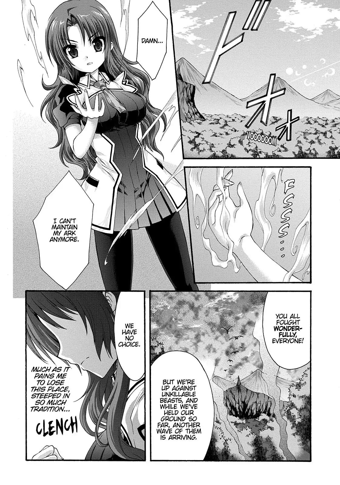 Seikoku no Ryuu Kishi Chapter 23 page 25 - Chapter 23: The Maestro that Dances In the Night Sky