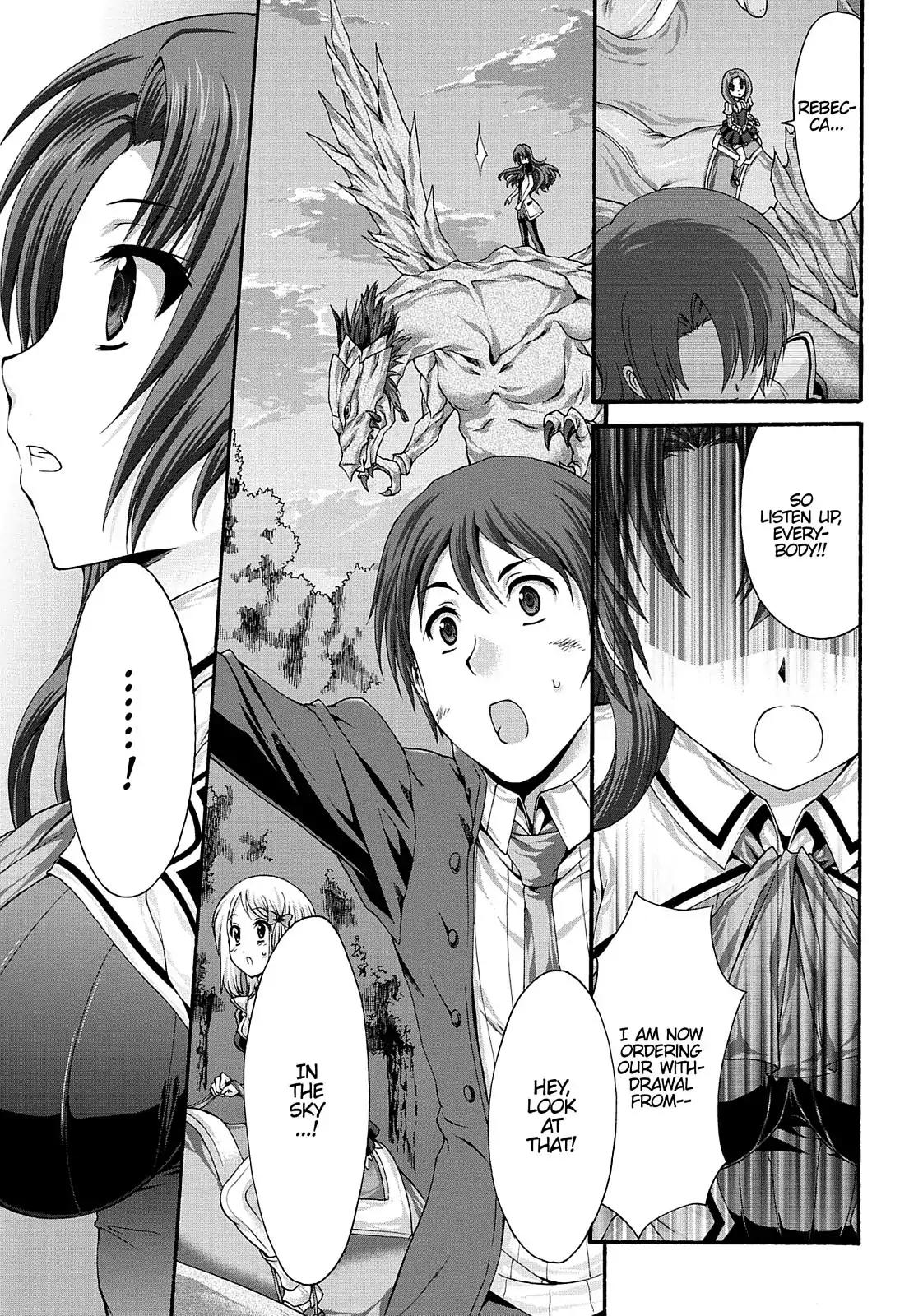 Seikoku no Ryuu Kishi Chapter 23 page 26 - Chapter 23: The Maestro that Dances In the Night Sky