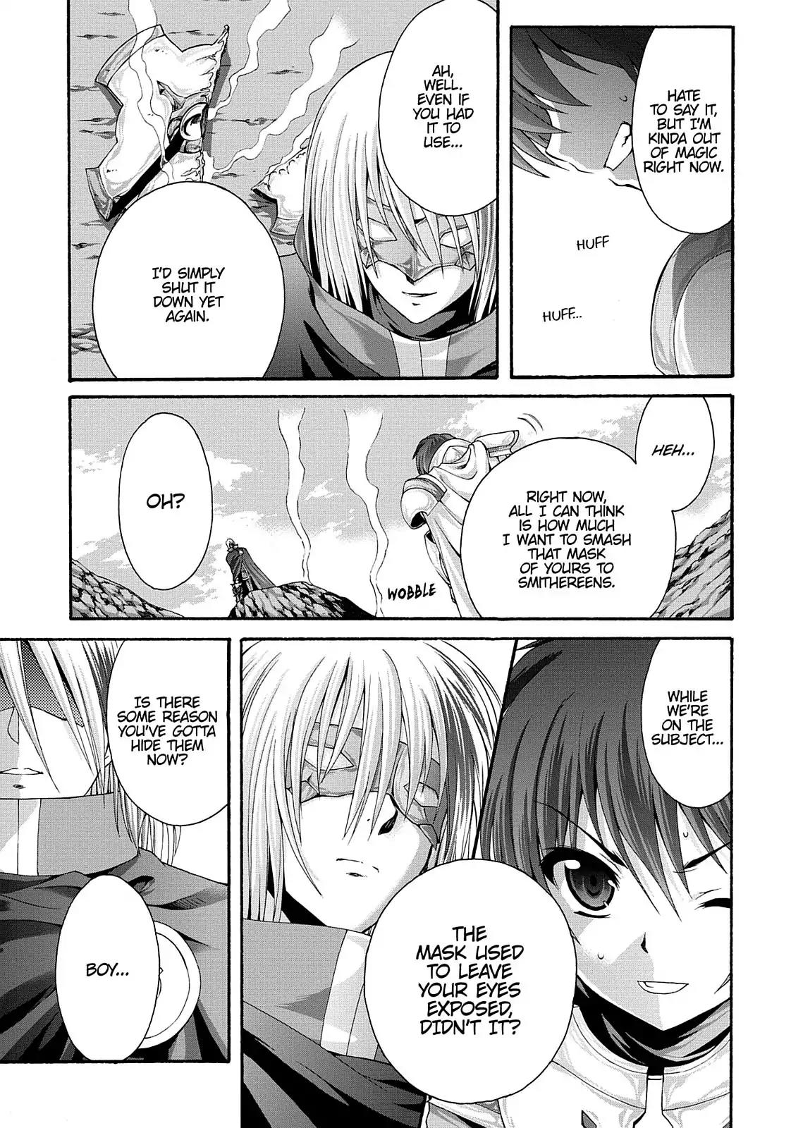 Seikoku no Ryuu Kishi Chapter 23 page 3 - Chapter 23: The Maestro that Dances In the Night Sky
