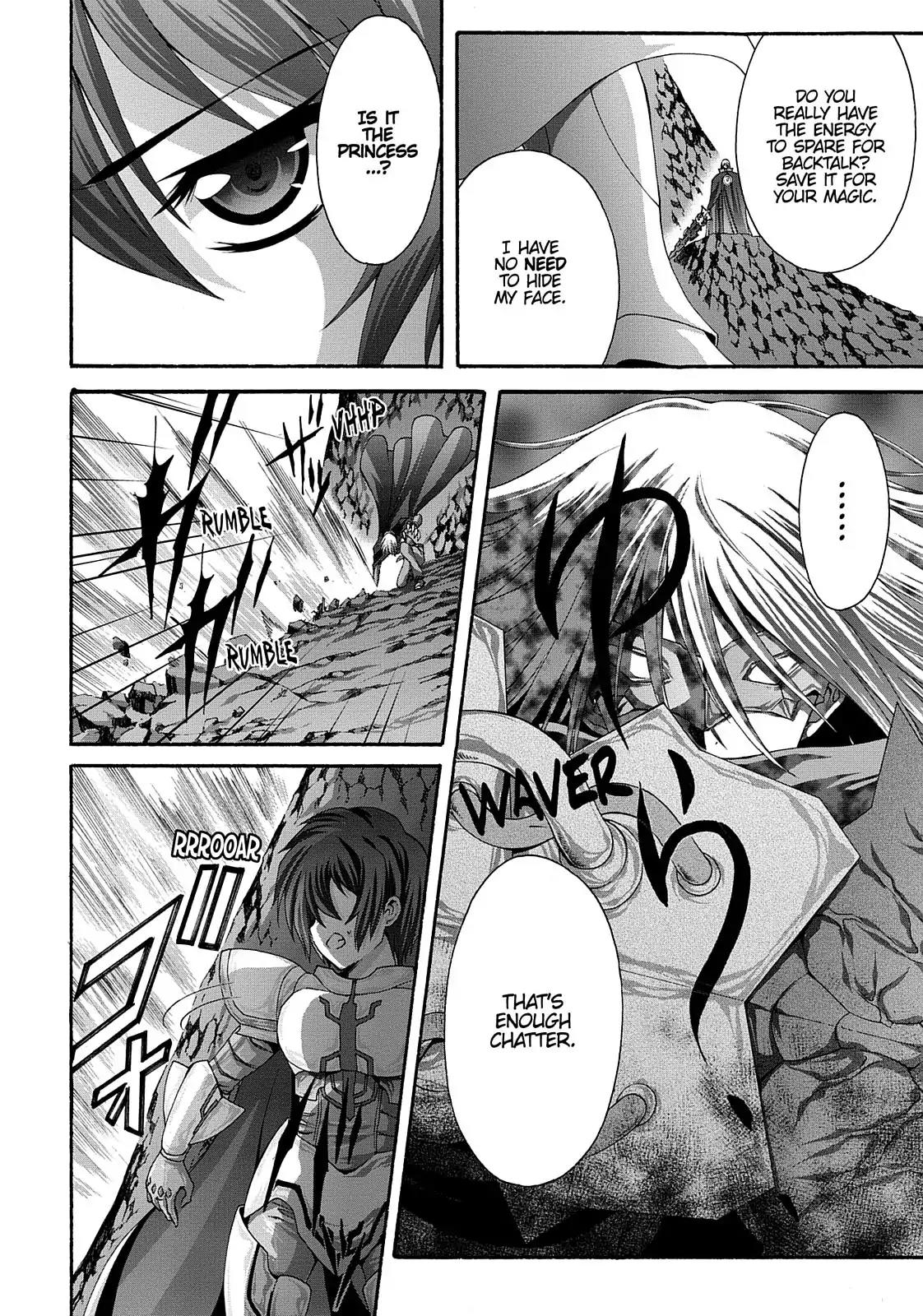 Seikoku no Ryuu Kishi Chapter 23 page 4 - Chapter 23: The Maestro that Dances In the Night Sky