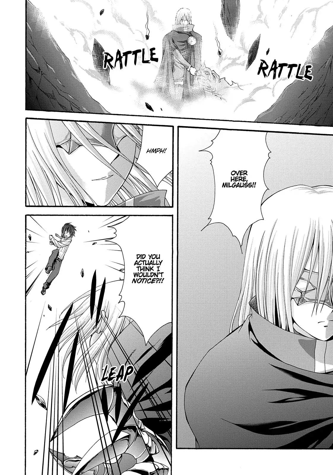 Seikoku no Ryuu Kishi Chapter 23 page 6 - Chapter 23: The Maestro that Dances In the Night Sky