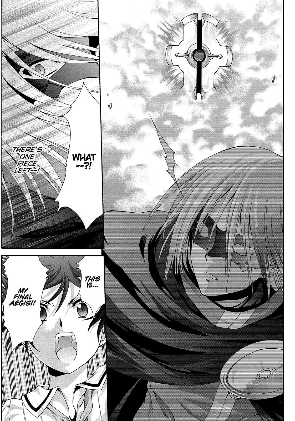 Seikoku no Ryuu Kishi Chapter 23 page 7 - Chapter 23: The Maestro that Dances In the Night Sky