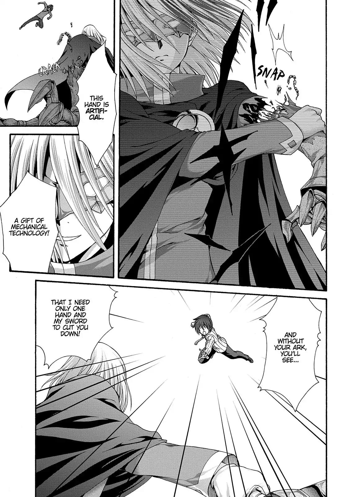 Seikoku no Ryuu Kishi Chapter 23 page 9 - Chapter 23: The Maestro that Dances In the Night Sky