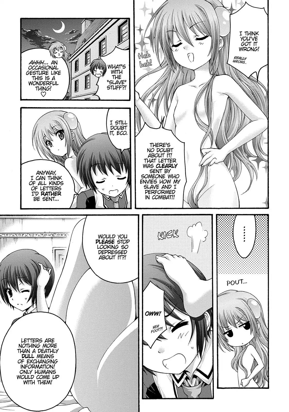 Seikoku no Ryuu Kishi Chapter 24 page 13 - Chapter 24: The Secret Letter