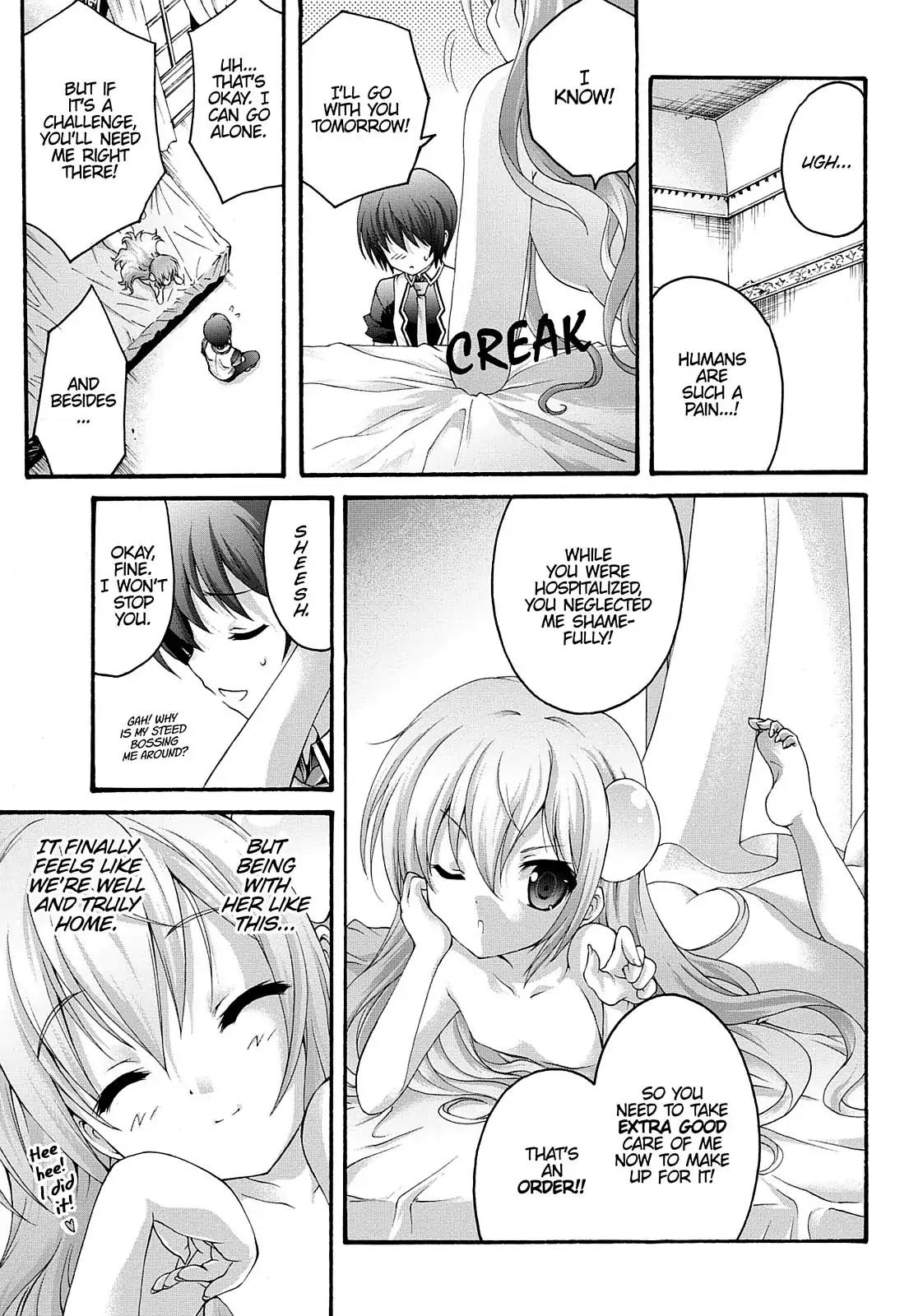 Seikoku no Ryuu Kishi Chapter 24 page 15 - Chapter 24: The Secret Letter