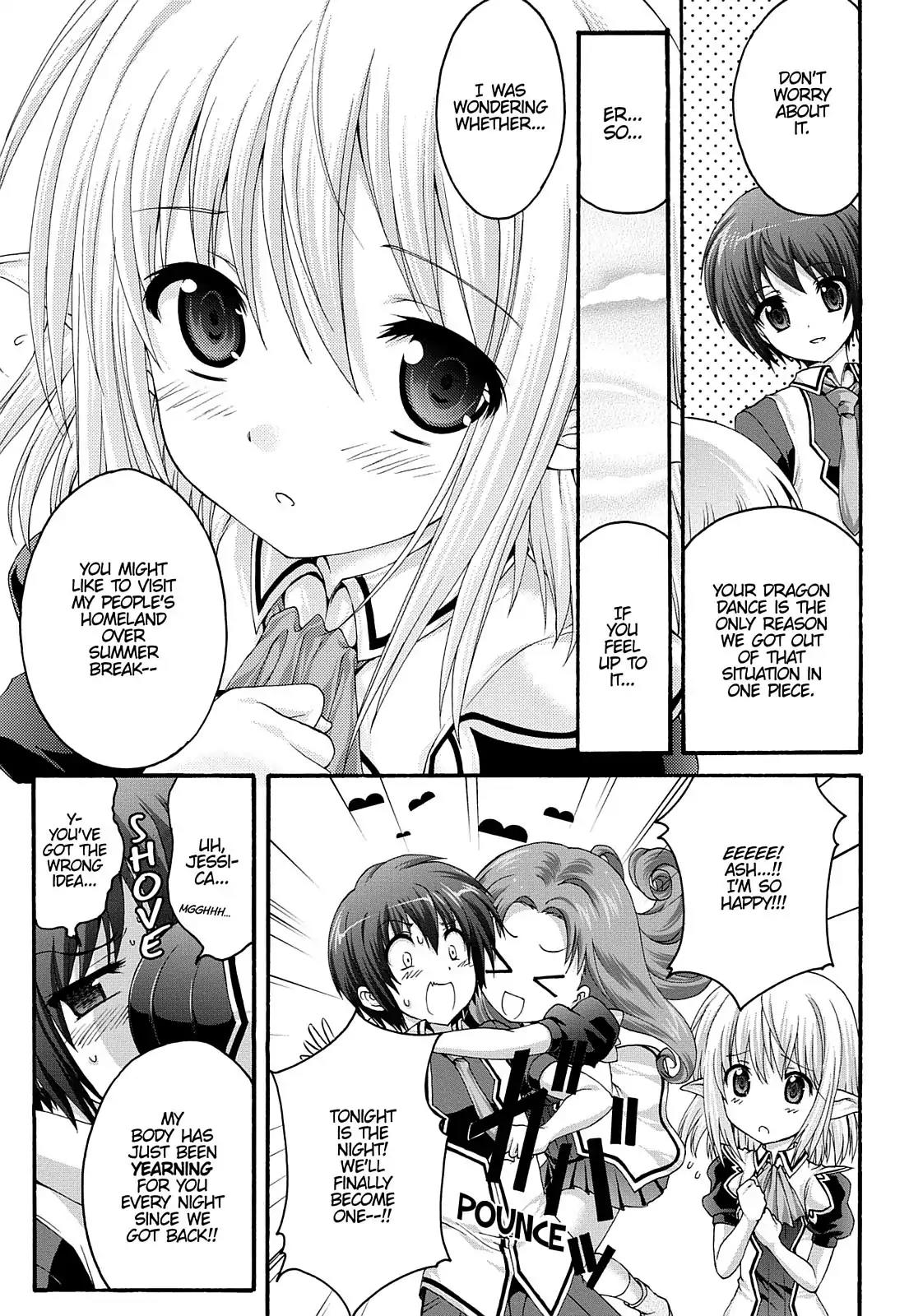 Seikoku no Ryuu Kishi Chapter 24 page 5 - Chapter 24: The Secret Letter