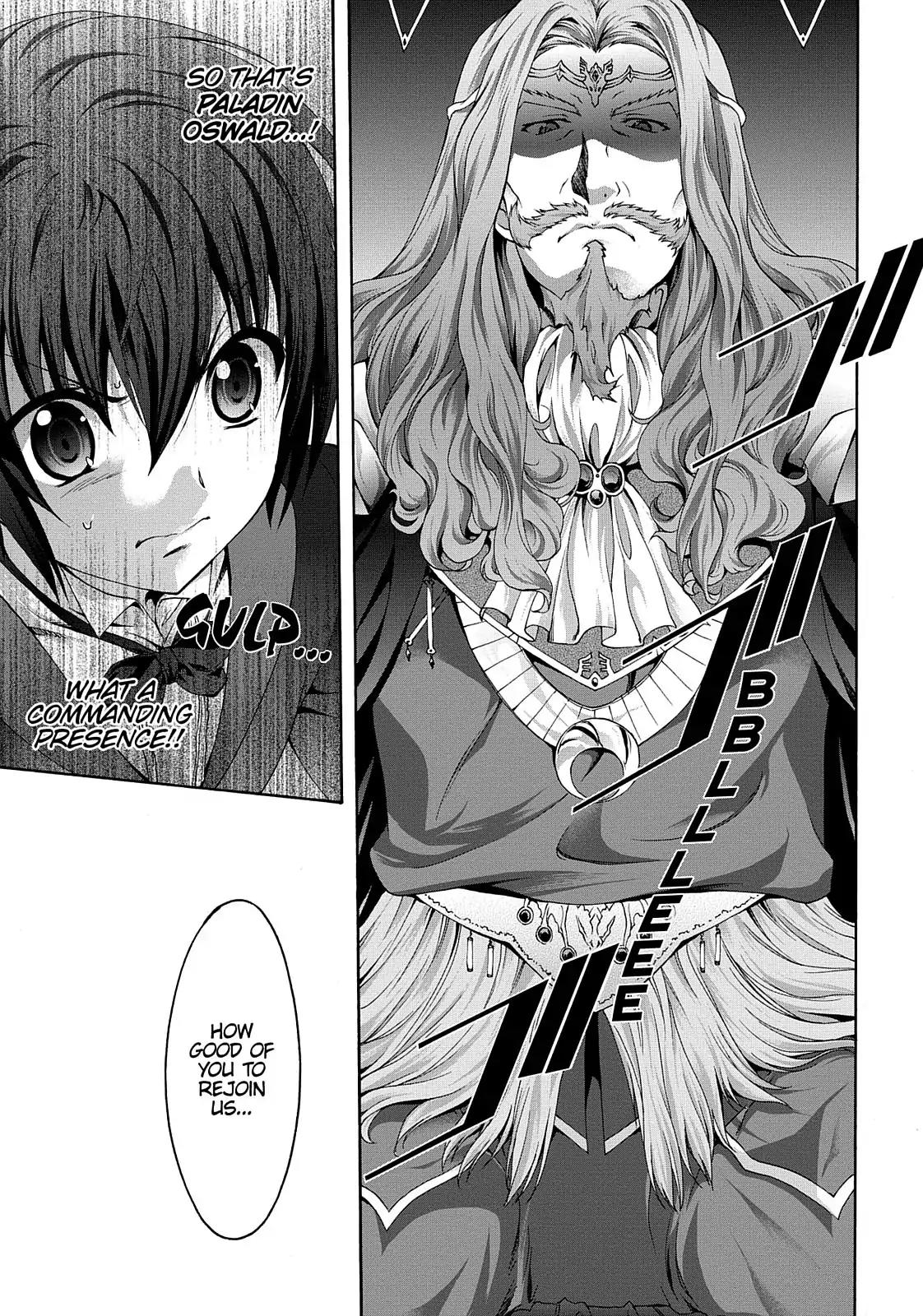 Seikoku no Ryuu Kishi Chapter 25 page 12 - Chapter 25: Fontaine, the Knightdom's Capital