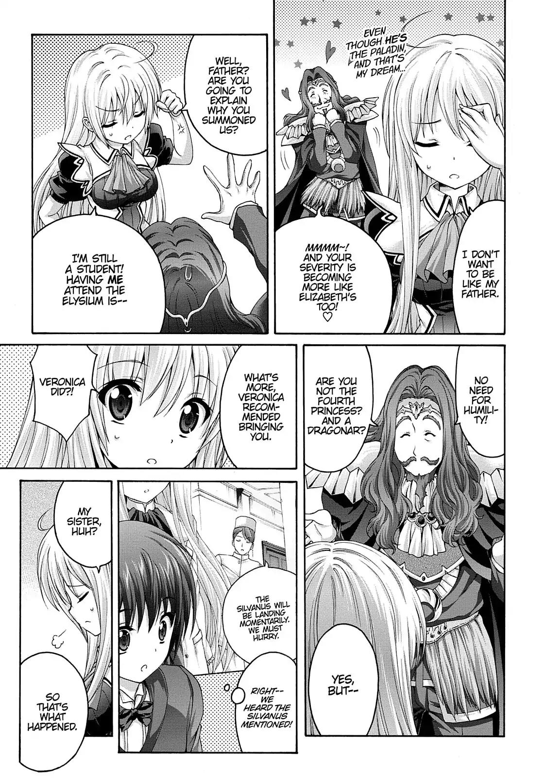 Seikoku no Ryuu Kishi Chapter 25 page 17 - Chapter 25: Fontaine, the Knightdom's Capital