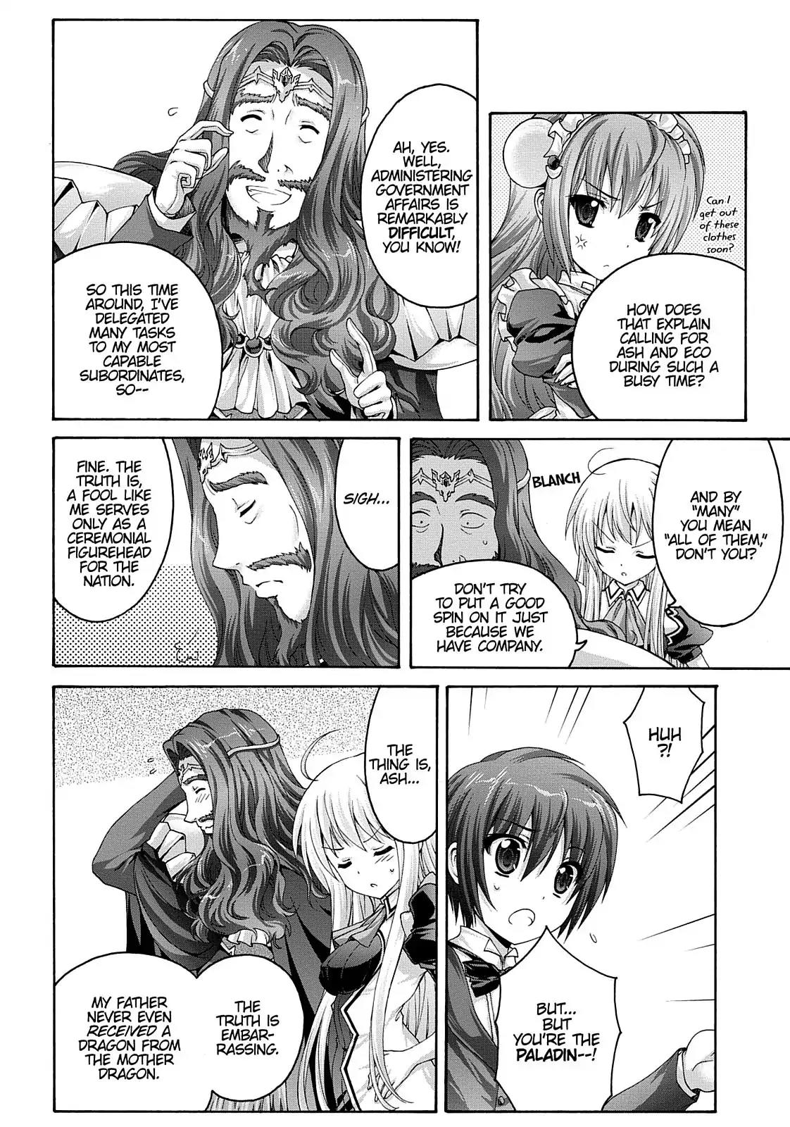 Seikoku no Ryuu Kishi Chapter 25 page 18 - Chapter 25: Fontaine, the Knightdom's Capital