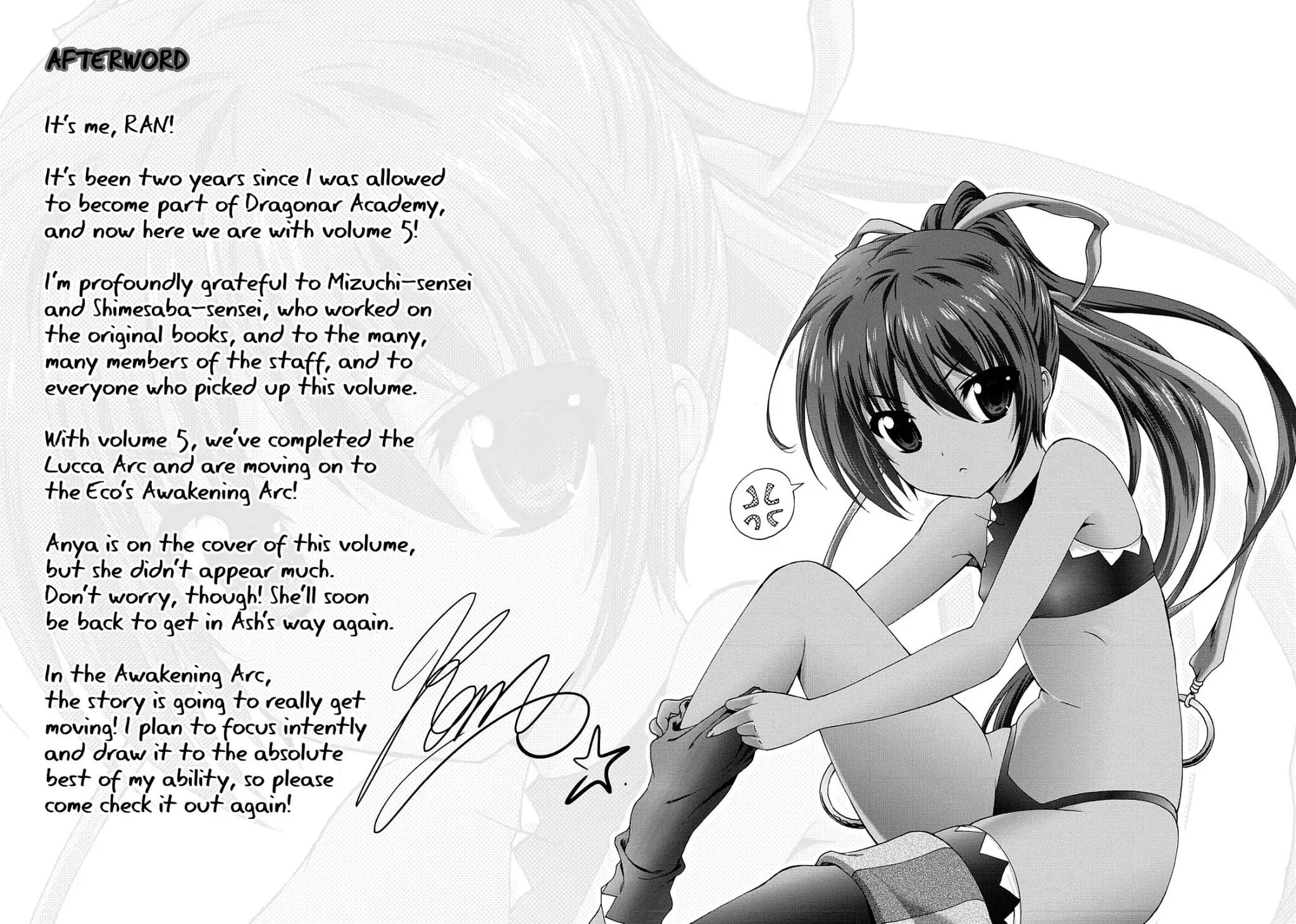 Seikoku no Ryuu Kishi Chapter 25 page 32 - Chapter 25: Fontaine, the Knightdom's Capital