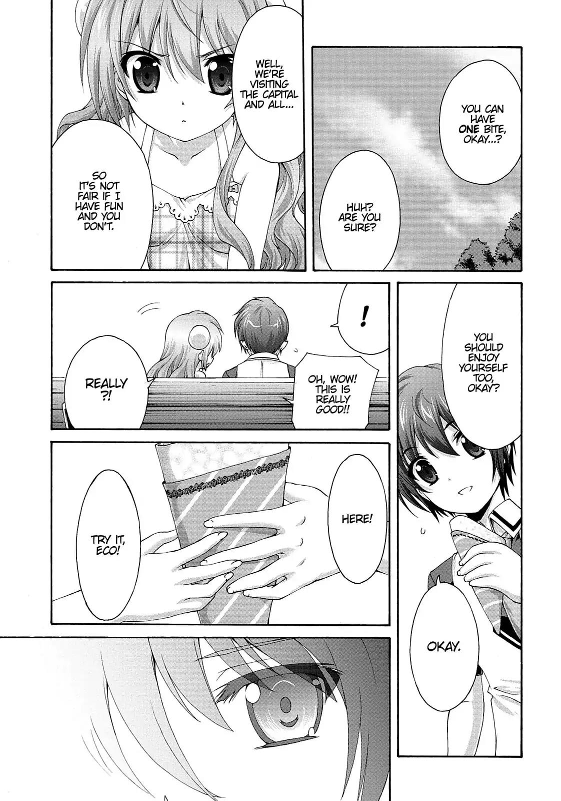 Seikoku no Ryuu Kishi Chapter 26 page 18 - Chapter 26: The City's Evening Magic