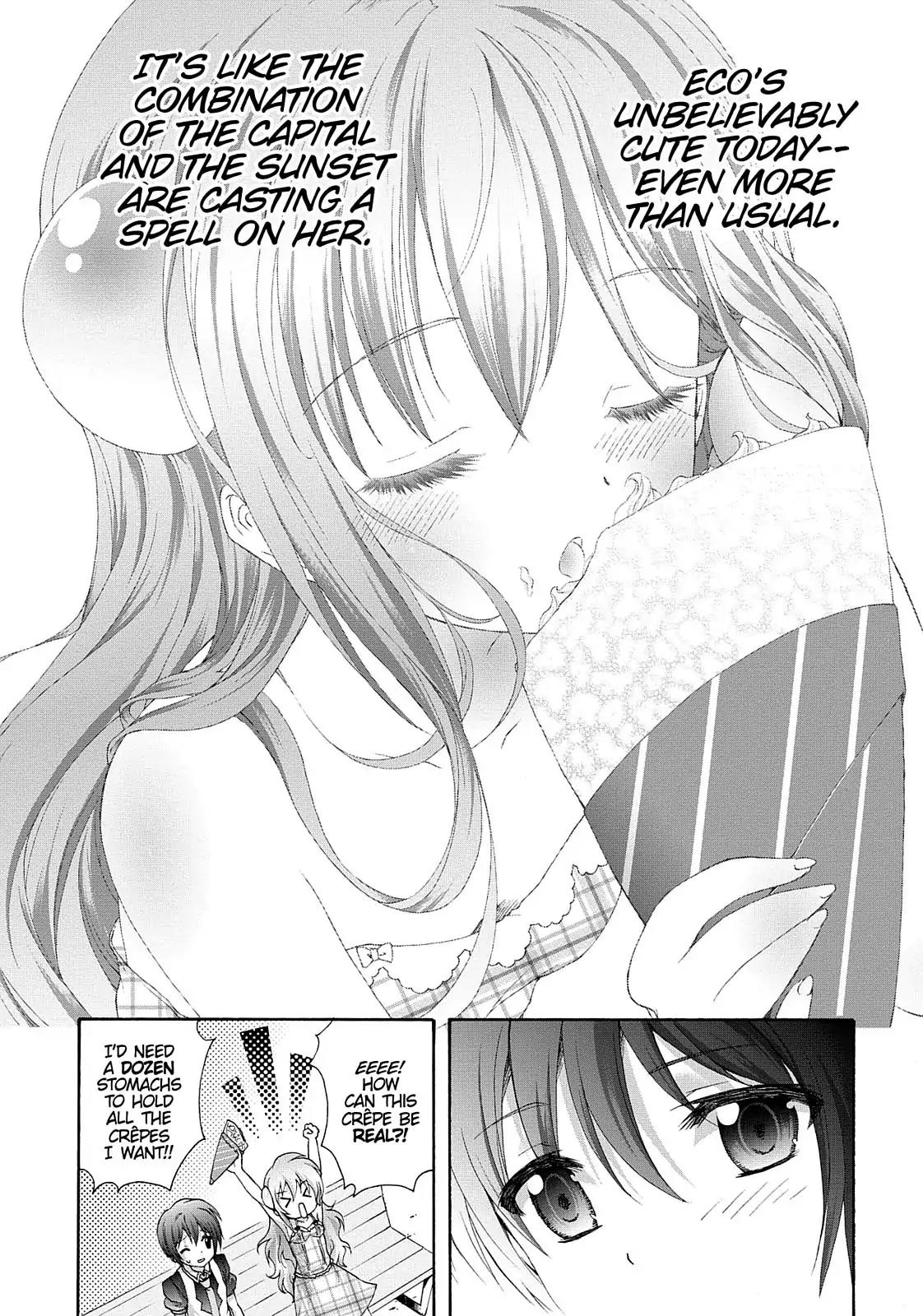 Seikoku no Ryuu Kishi Chapter 26 page 19 - Chapter 26: The City's Evening Magic
