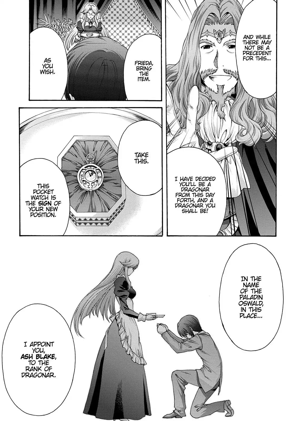 Seikoku no Ryuu Kishi Chapter 26 page 30 - Chapter 26: The City's Evening Magic