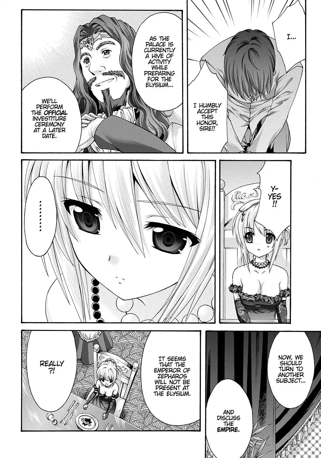 Seikoku no Ryuu Kishi Chapter 26 page 31 - Chapter 26: The City's Evening Magic