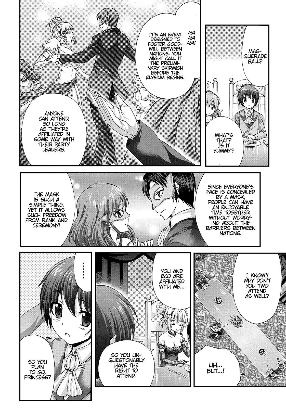 Seikoku no Ryuu Kishi Chapter 26 page 33 - Chapter 26: The City's Evening Magic