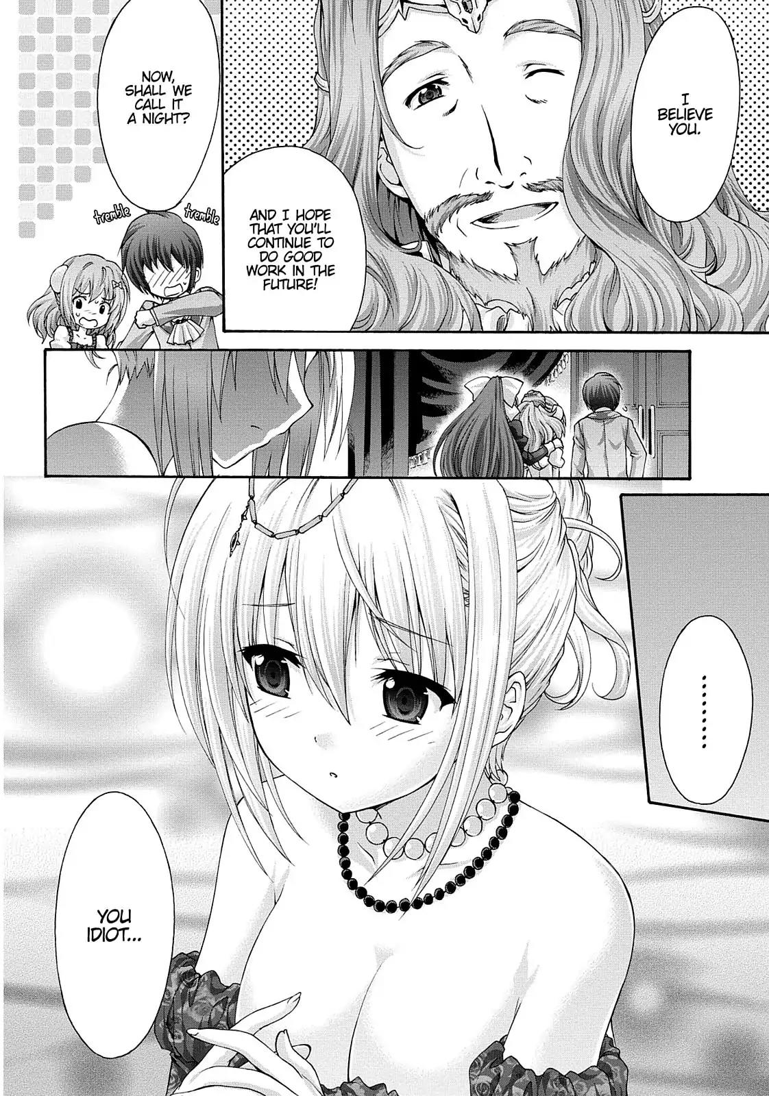 Seikoku no Ryuu Kishi Chapter 26 page 37 - Chapter 26: The City's Evening Magic