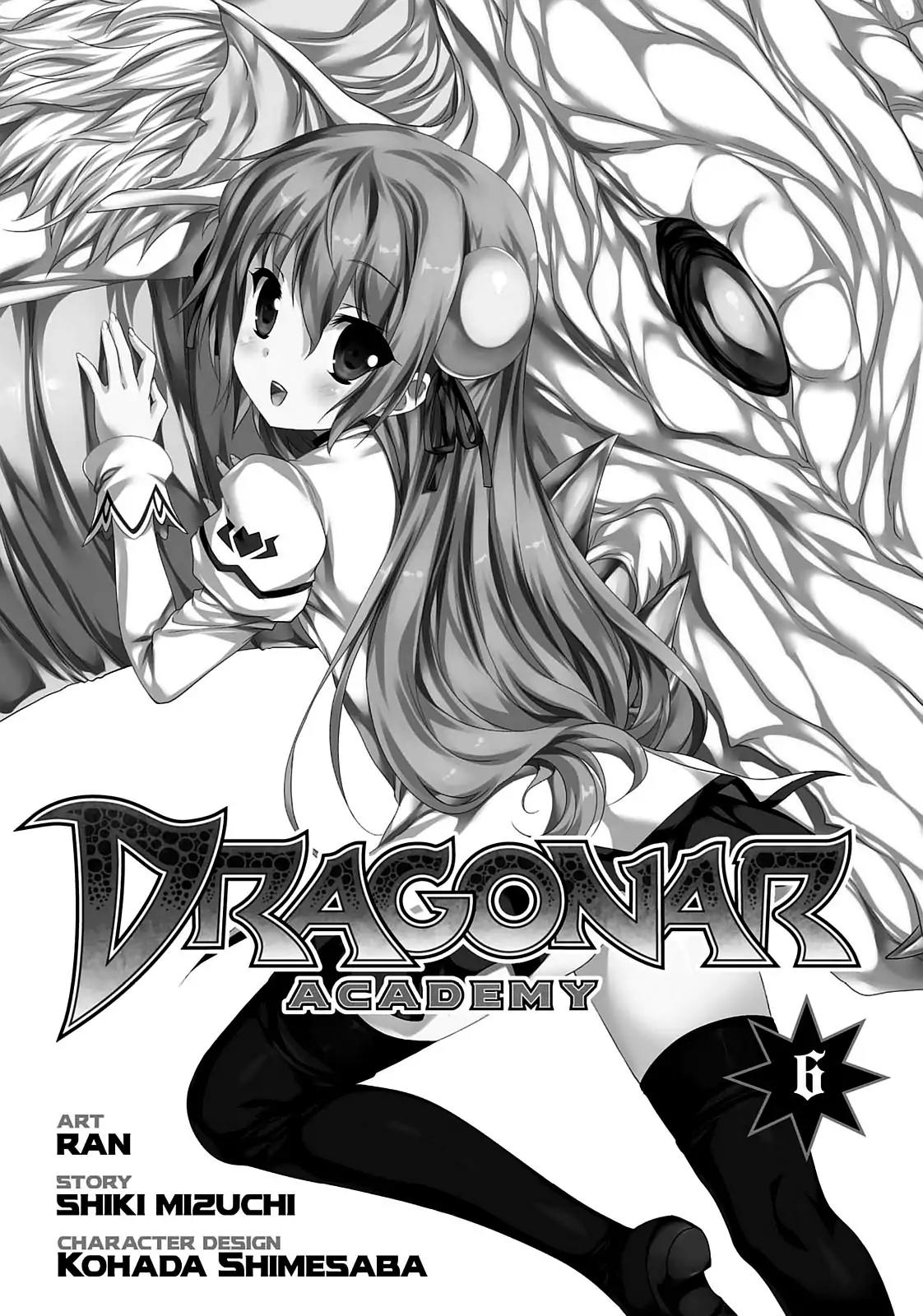 Seikoku no Ryuu Kishi Chapter 26 page 5 - Chapter 26: The City's Evening Magic