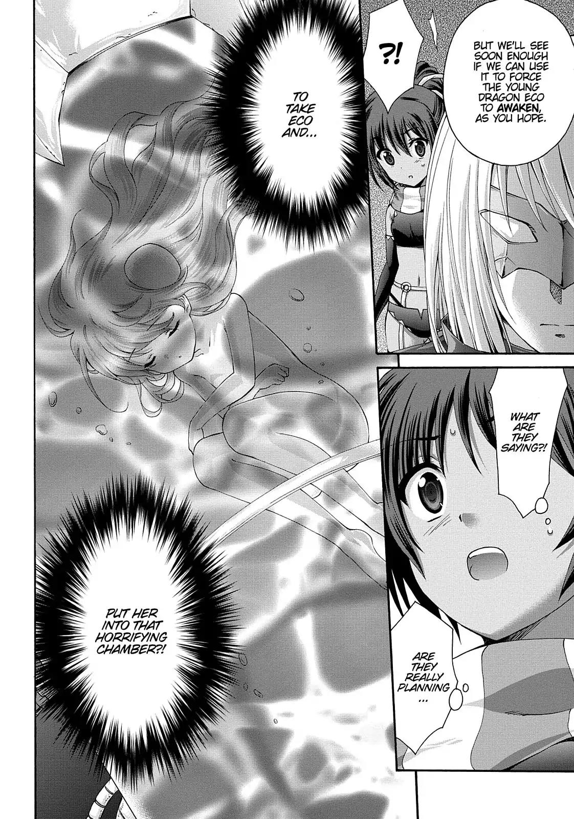 Seikoku no Ryuu Kishi Chapter 27 page 11 - Chapter 27: Conspiracy Aboard the Beowulf