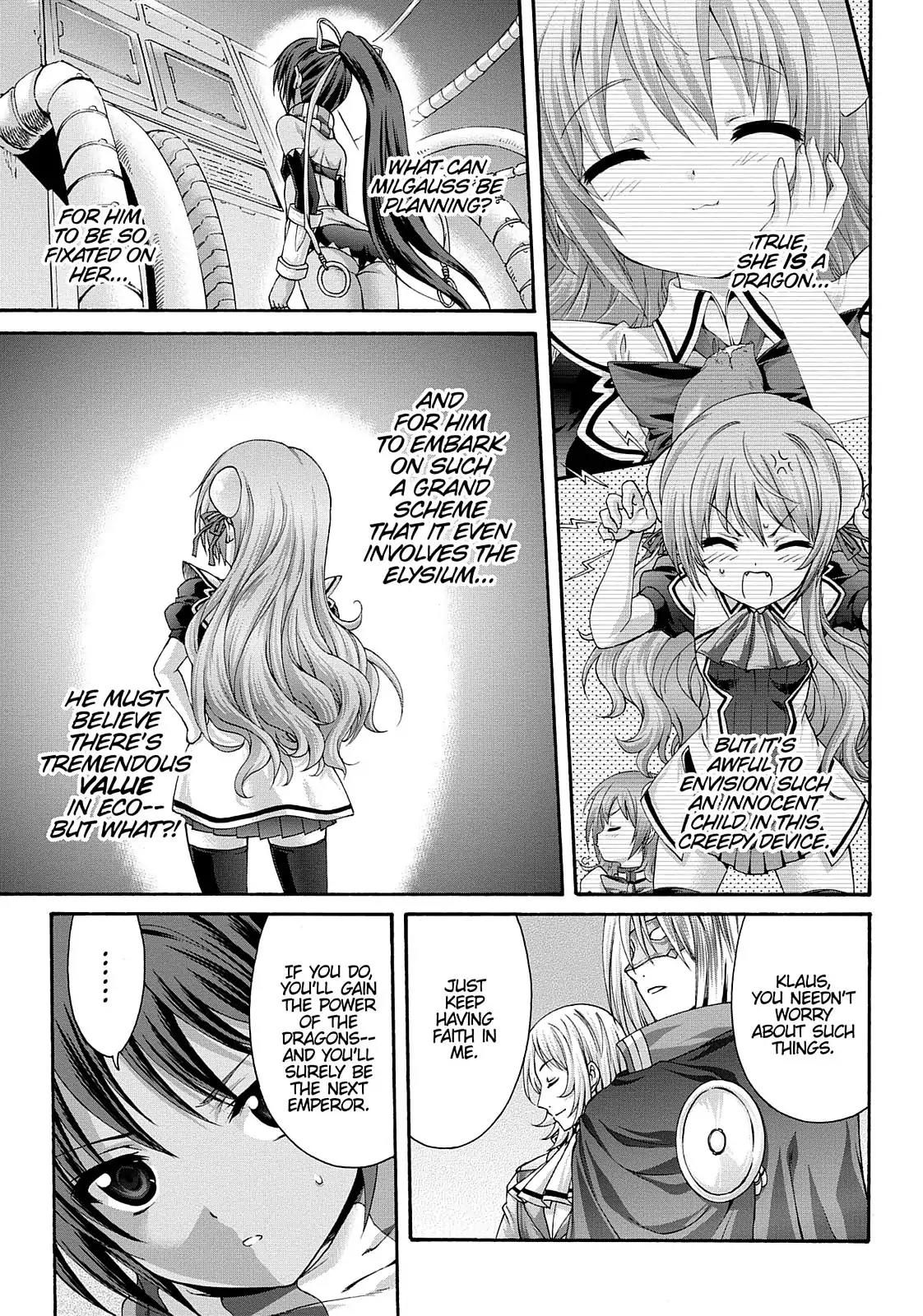 Seikoku no Ryuu Kishi Chapter 27 page 12 - Chapter 27: Conspiracy Aboard the Beowulf
