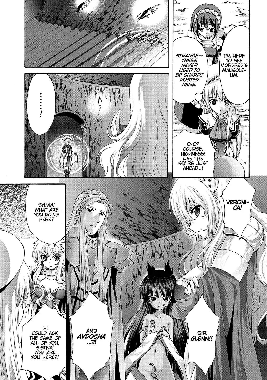 Seikoku no Ryuu Kishi Chapter 27 page 18 - Chapter 27: Conspiracy Aboard the Beowulf