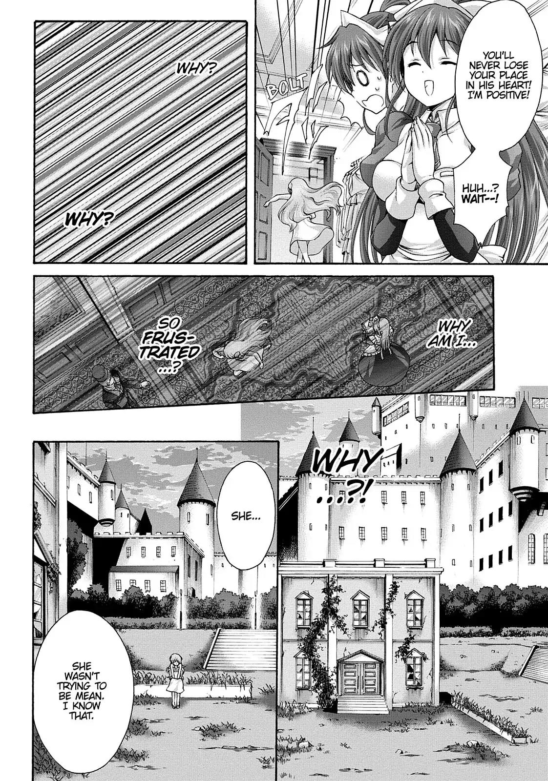 Seikoku no Ryuu Kishi Chapter 28 page 14 - Chapter 28: In the Palace's Abandoned Garden