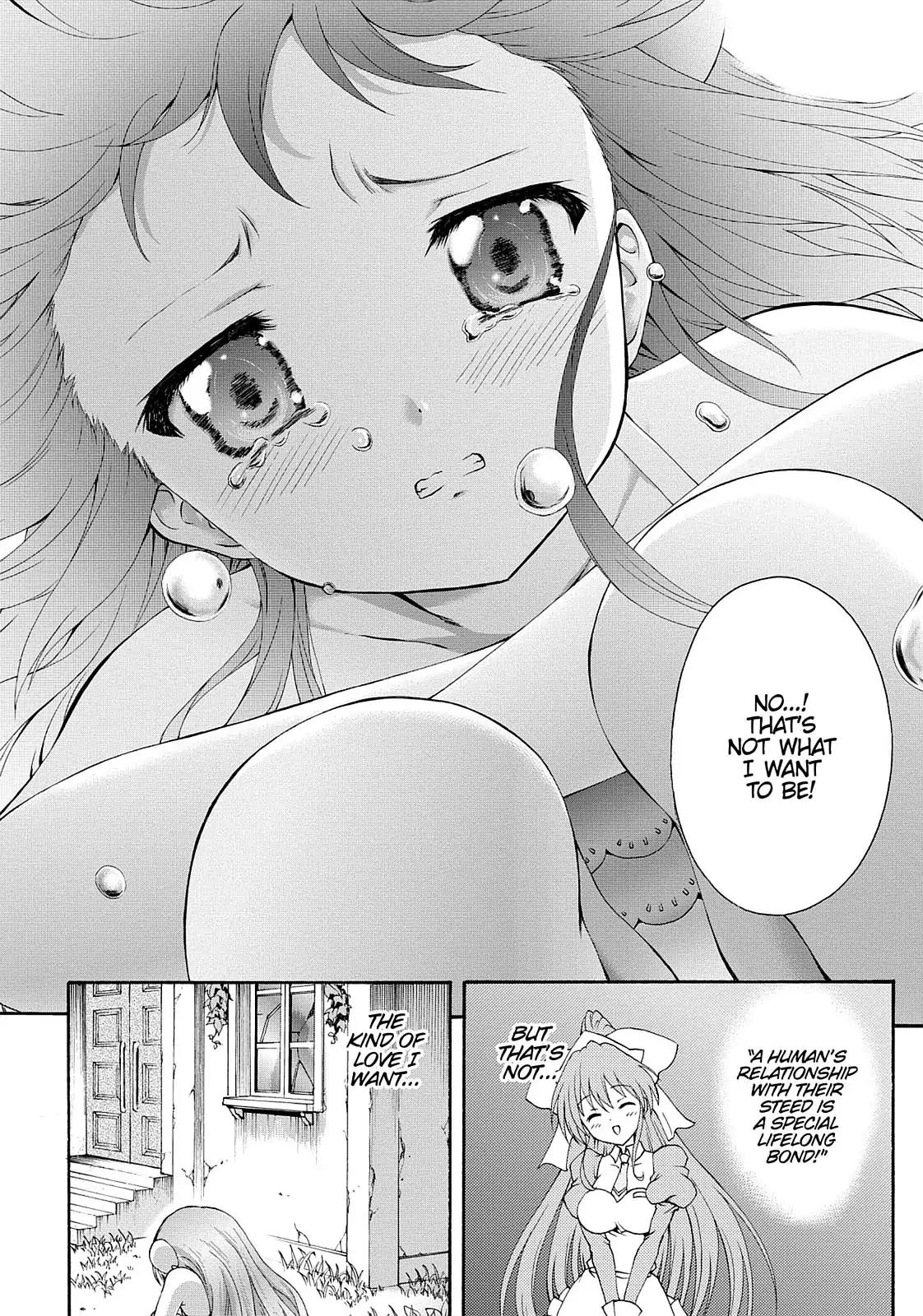 Seikoku no Ryuu Kishi Chapter 28 page 16 - Chapter 28: In the Palace's Abandoned Garden