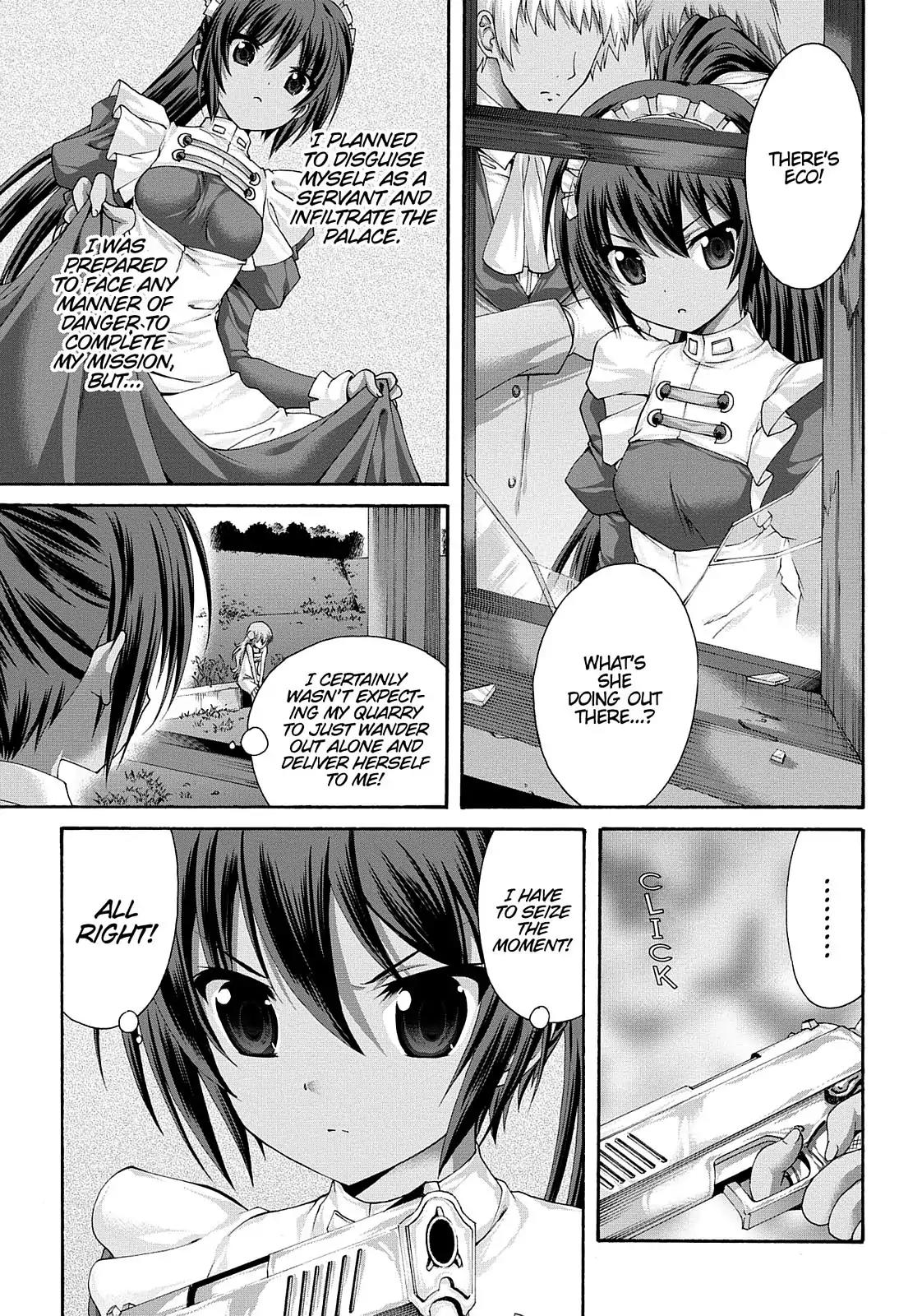 Seikoku no Ryuu Kishi Chapter 28 page 17 - Chapter 28: In the Palace's Abandoned Garden