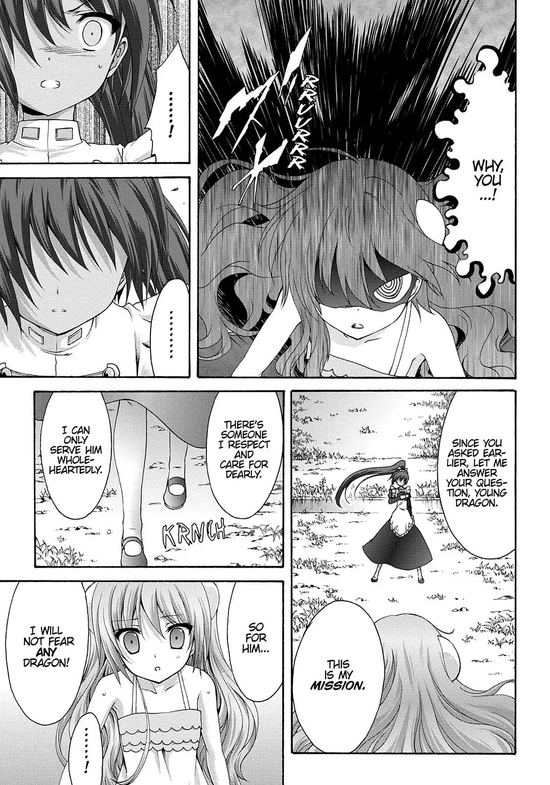 Seikoku no Ryuu Kishi Chapter 28 page 23 - Chapter 28: In the Palace's Abandoned Garden