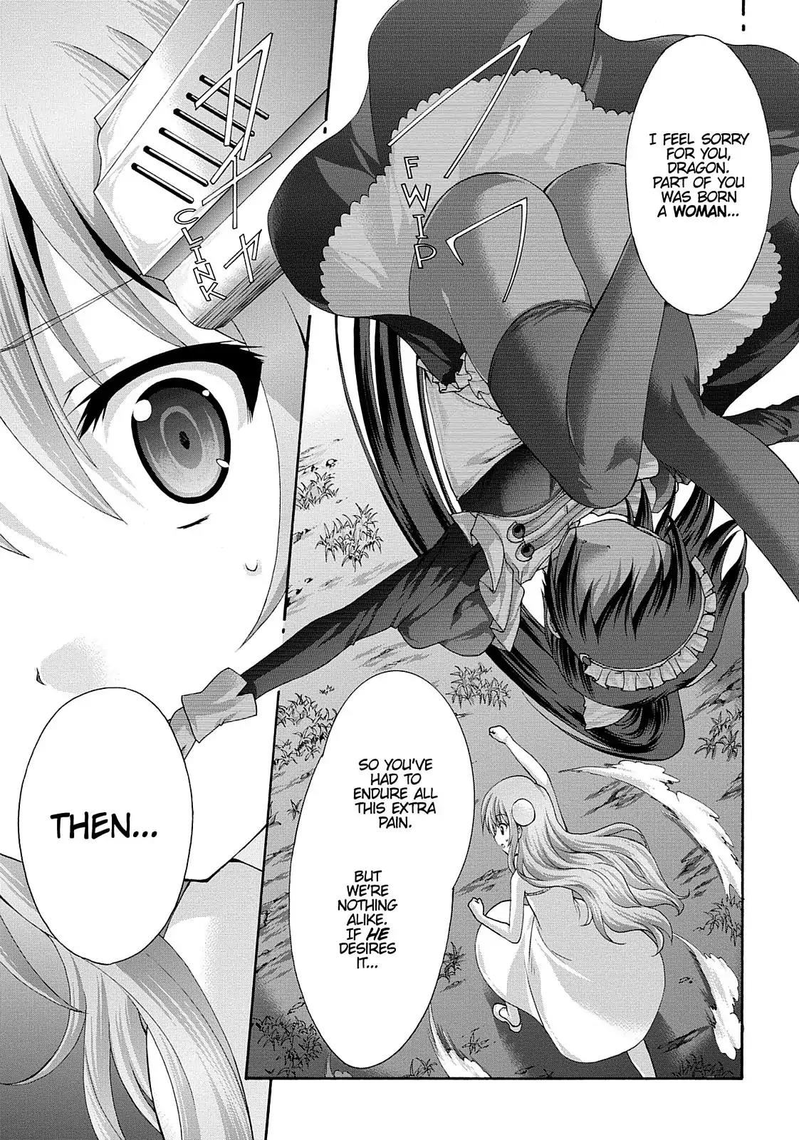 Seikoku no Ryuu Kishi Chapter 28 page 25 - Chapter 28: In the Palace's Abandoned Garden