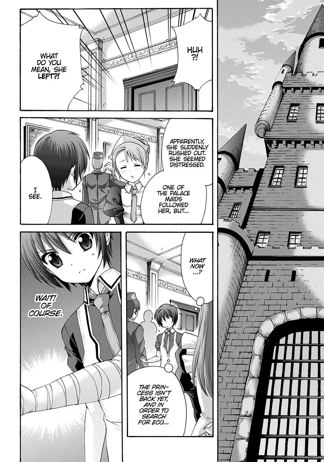 Seikoku no Ryuu Kishi Chapter 28 page 27 - Chapter 28: In the Palace's Abandoned Garden