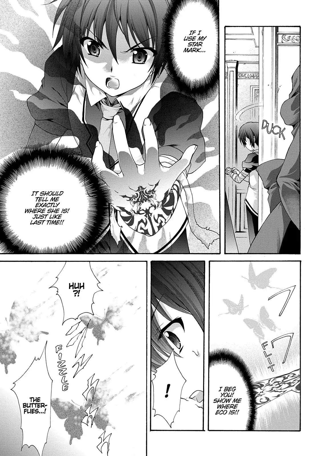 Seikoku no Ryuu Kishi Chapter 28 page 28 - Chapter 28: In the Palace's Abandoned Garden