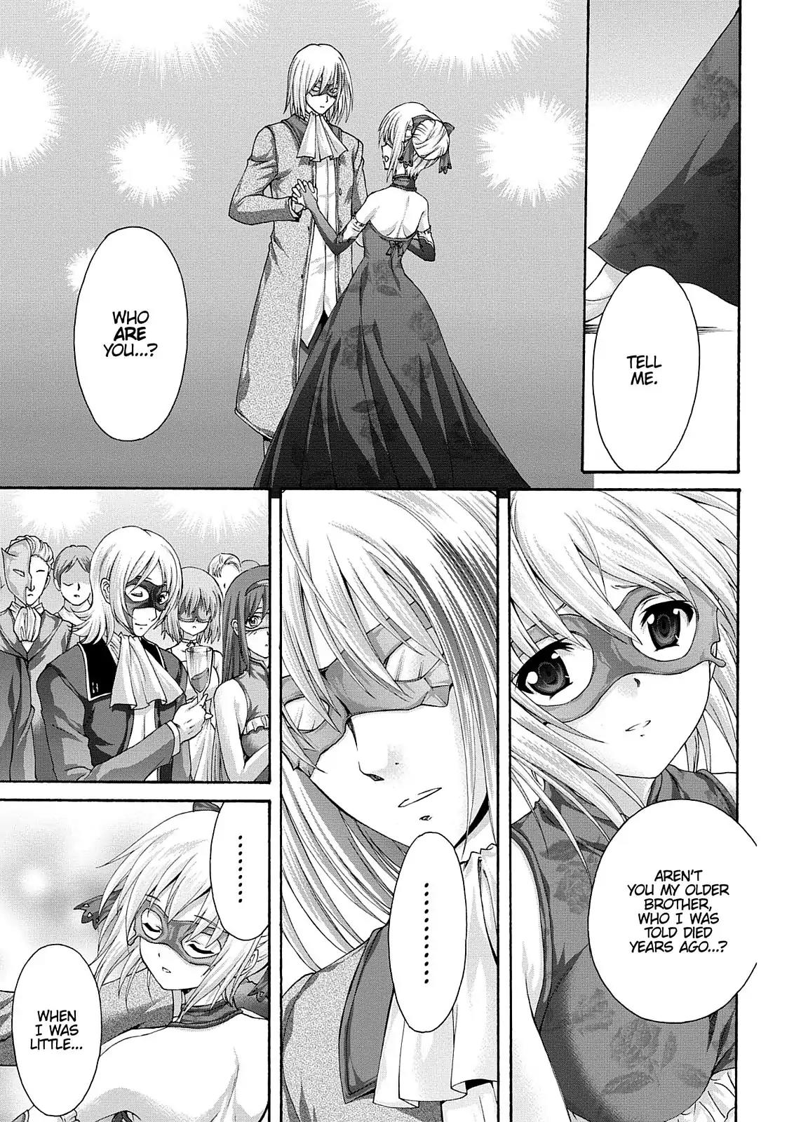Seikoku no Ryuu Kishi Chapter 29 page 17 - Chapter 29: The Masquerade Ball