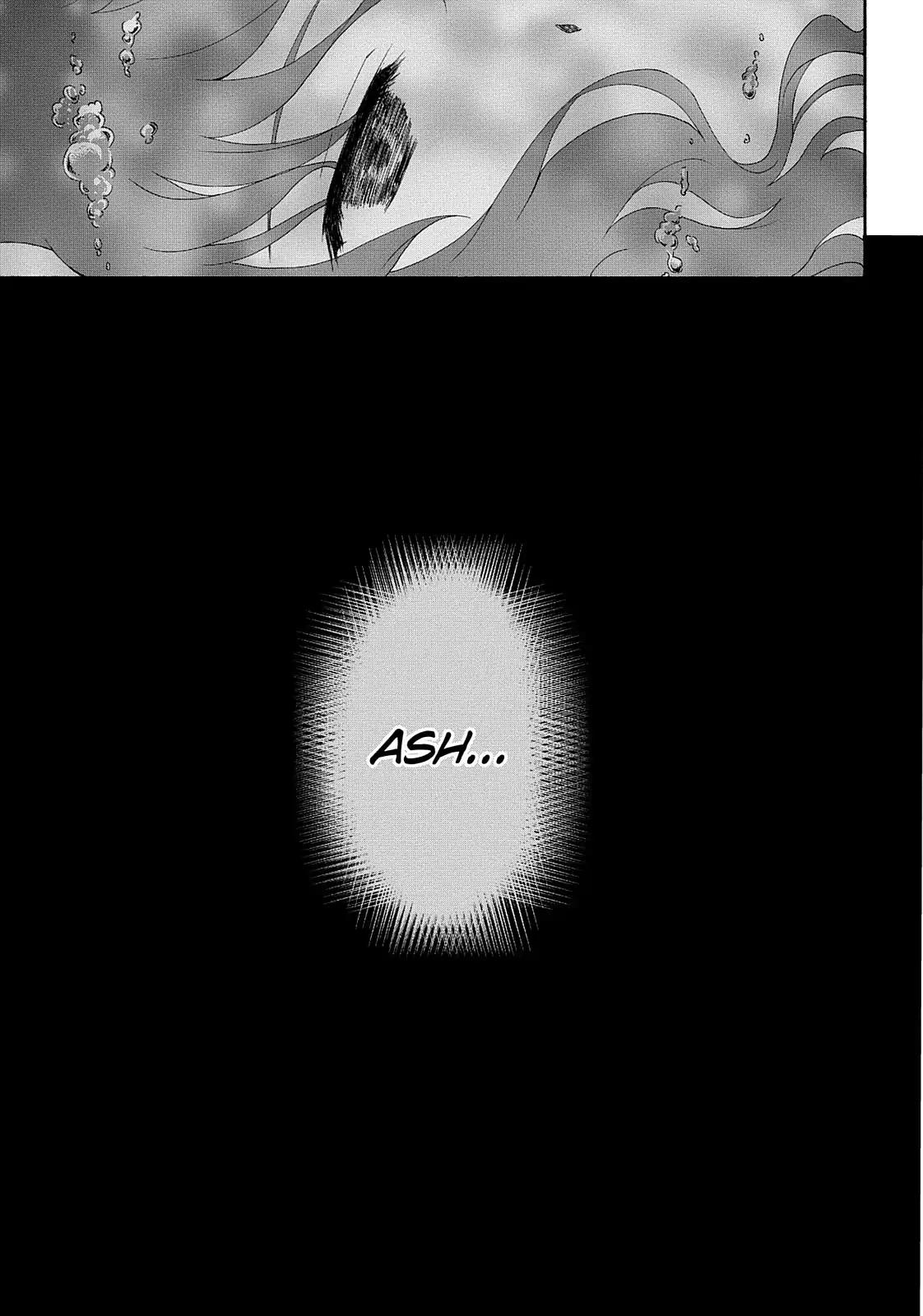 Seikoku no Ryuu Kishi Chapter 29 page 30 - Chapter 29: The Masquerade Ball