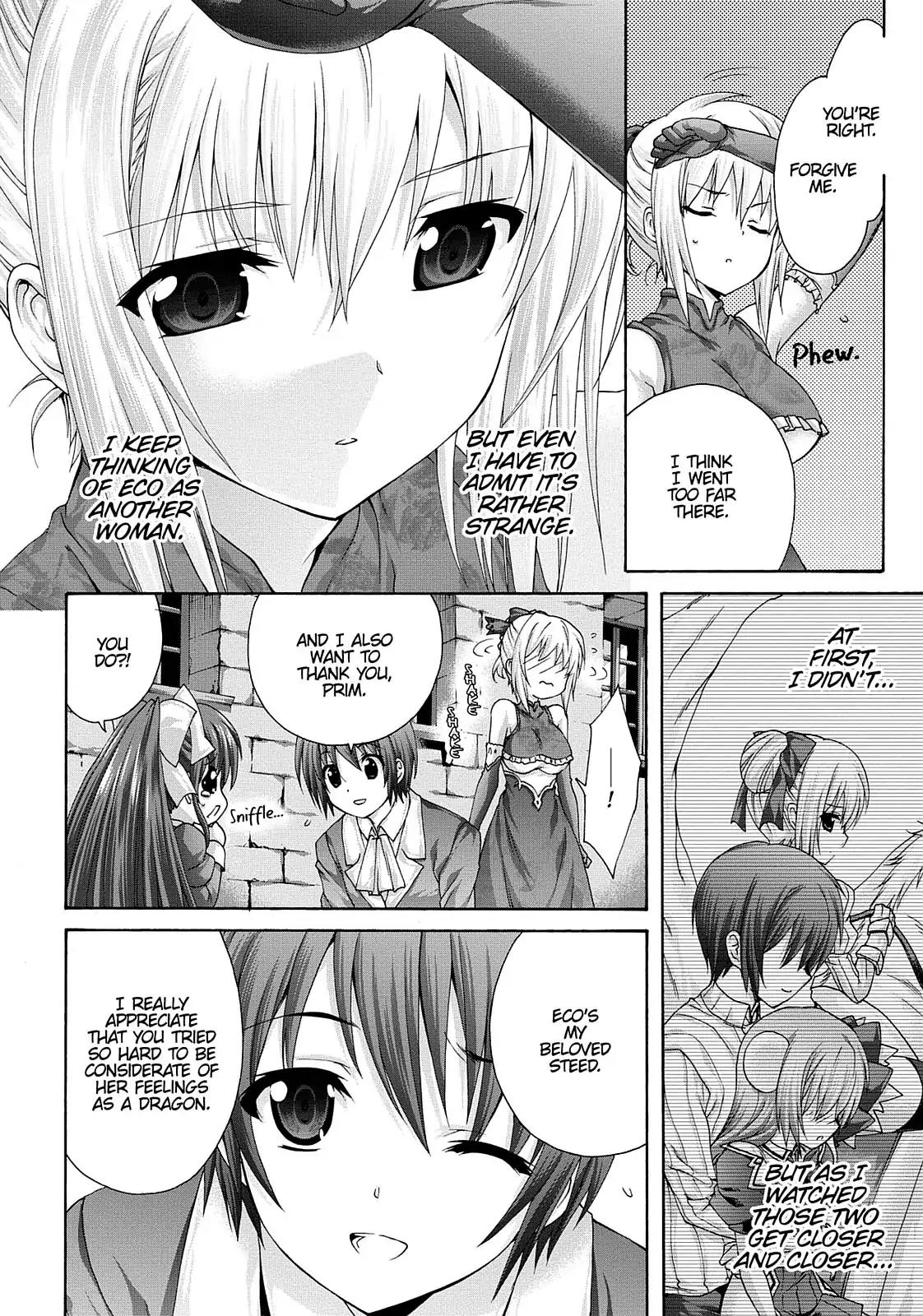 Seikoku no Ryuu Kishi Chapter 30 page 4 - Chapter 30: The Time of Awakening