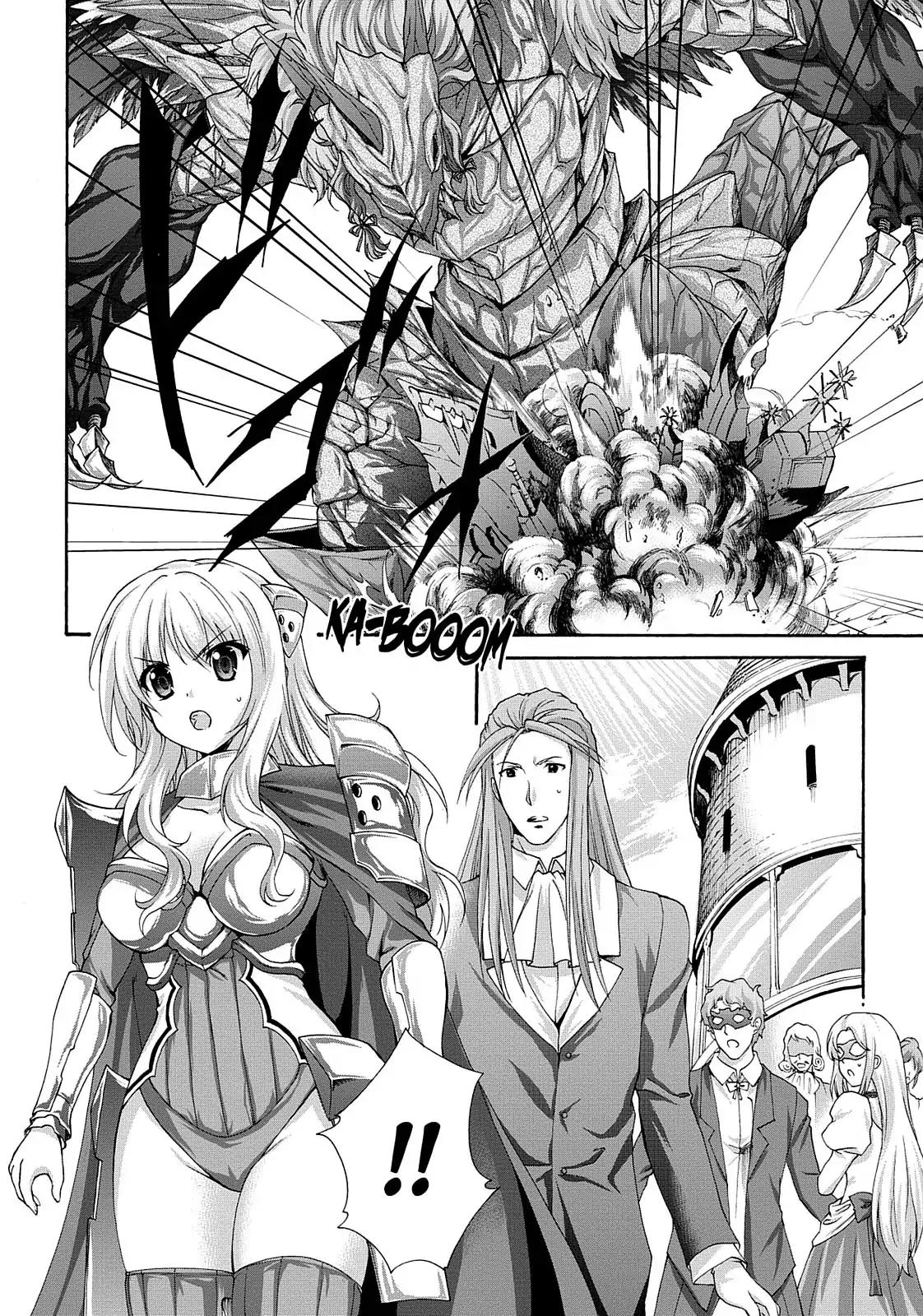Seikoku no Ryuu Kishi Chapter 31 page 11 - Chapter 31: The Imperial Princess of Avalon