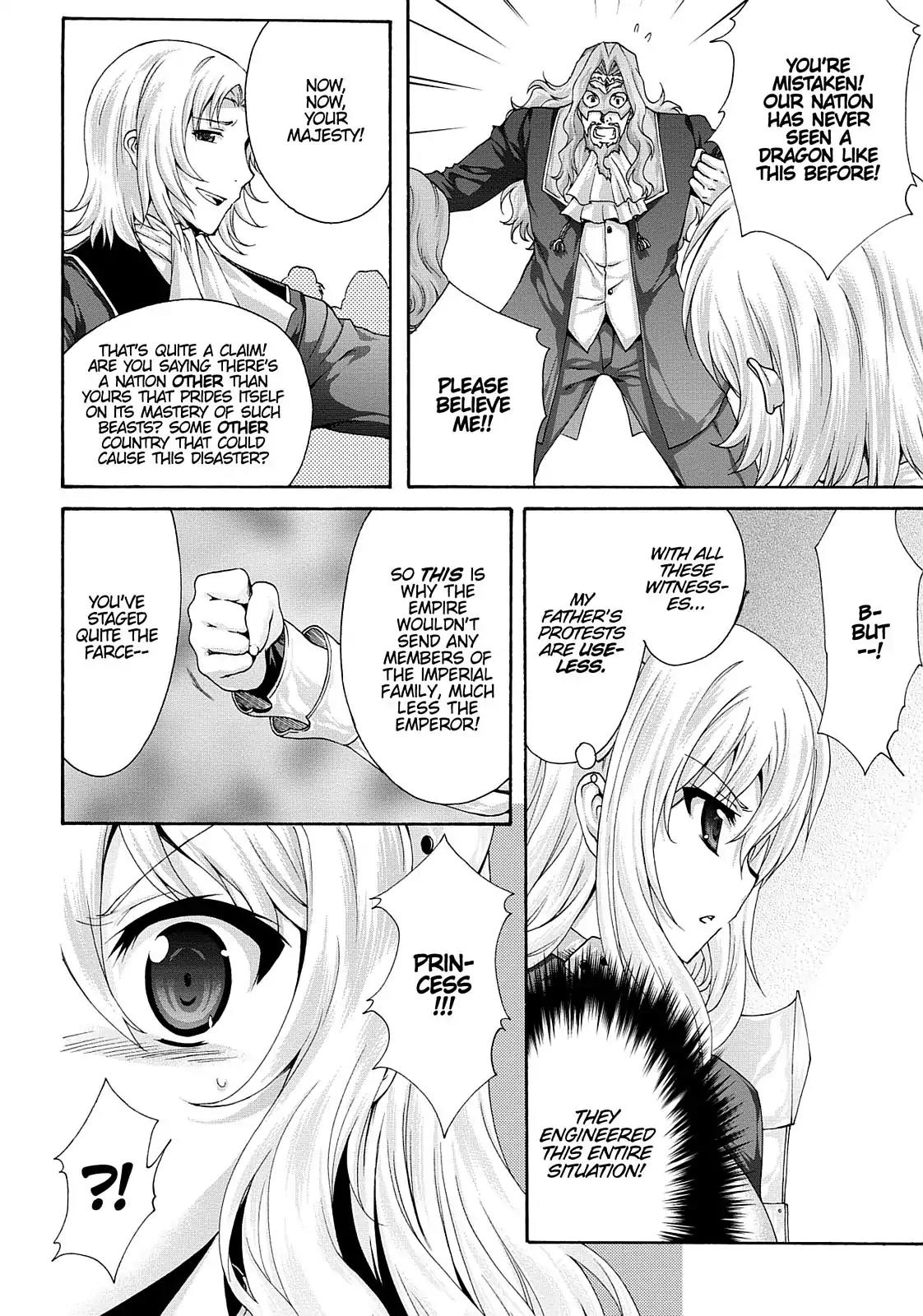 Seikoku no Ryuu Kishi Chapter 31 page 13 - Chapter 31: The Imperial Princess of Avalon