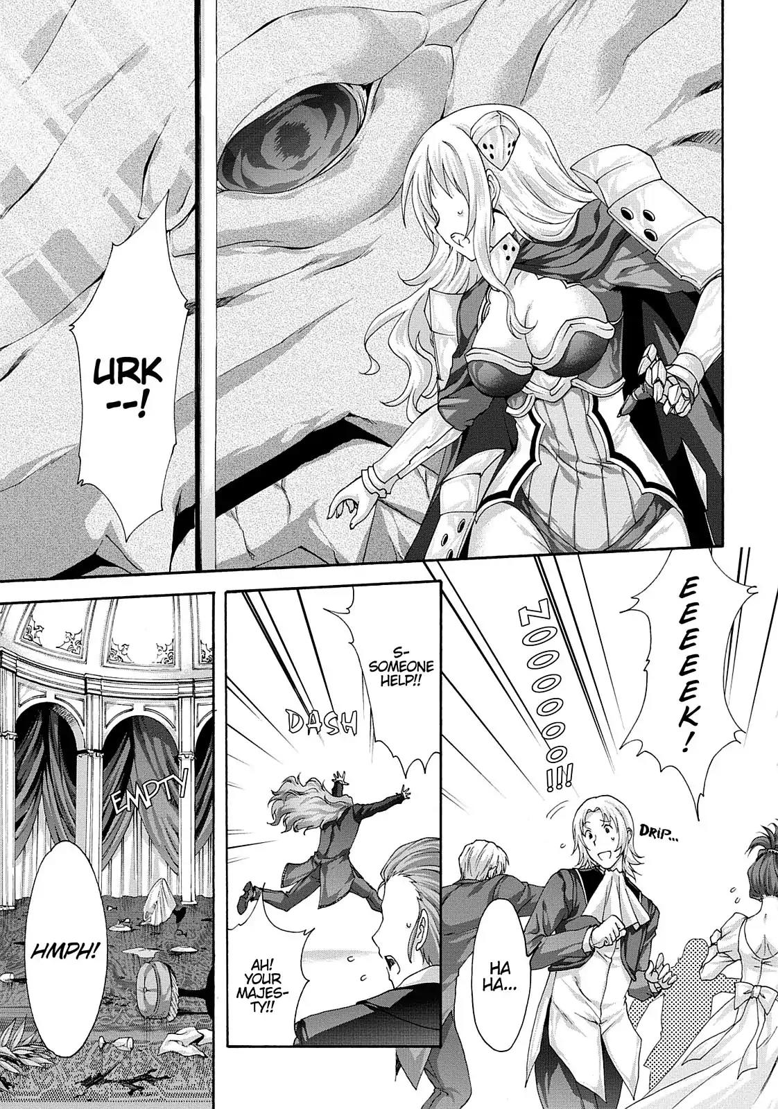 Seikoku no Ryuu Kishi Chapter 31 page 14 - Chapter 31: The Imperial Princess of Avalon