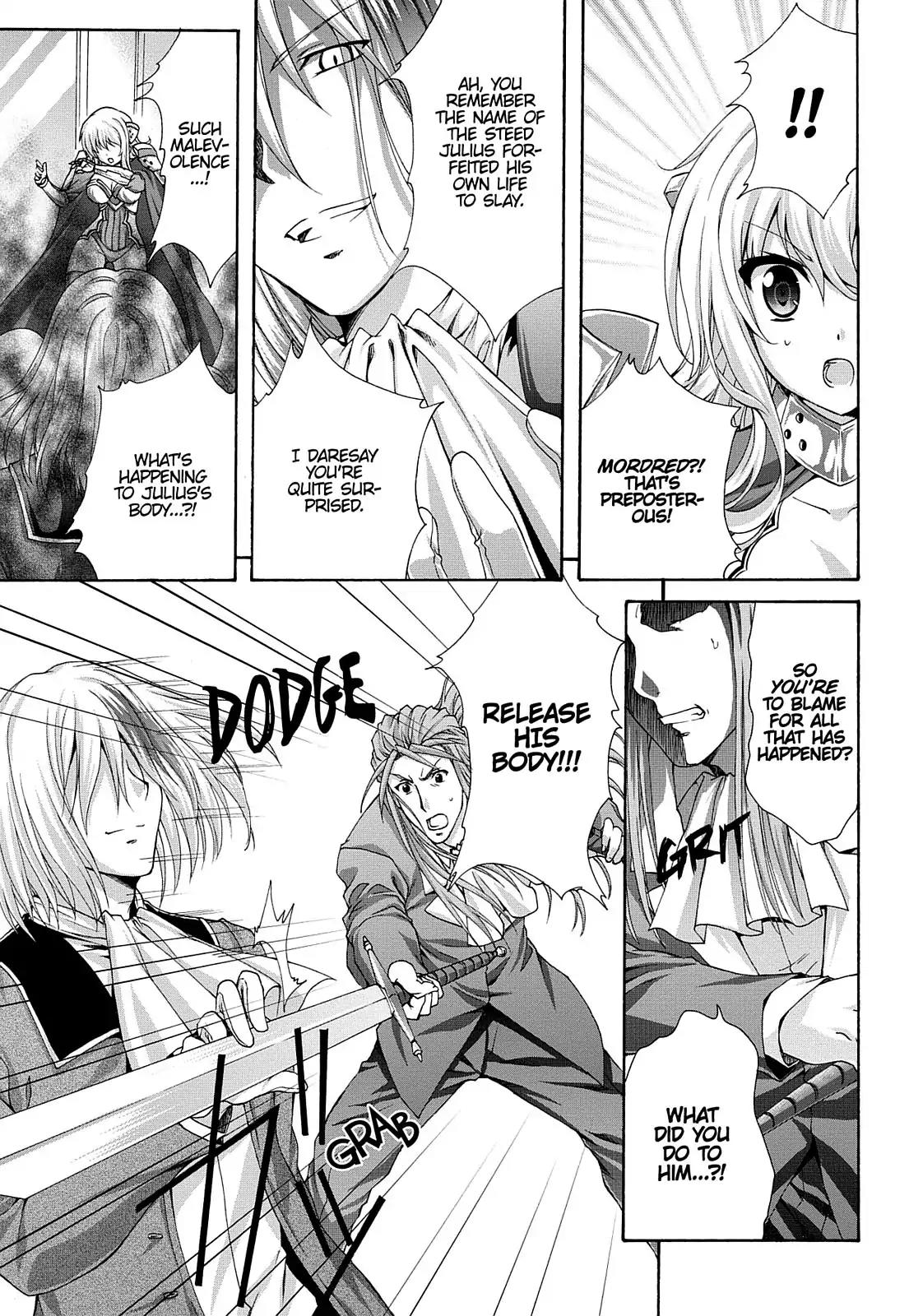 Seikoku no Ryuu Kishi Chapter 31 page 20 - Chapter 31: The Imperial Princess of Avalon