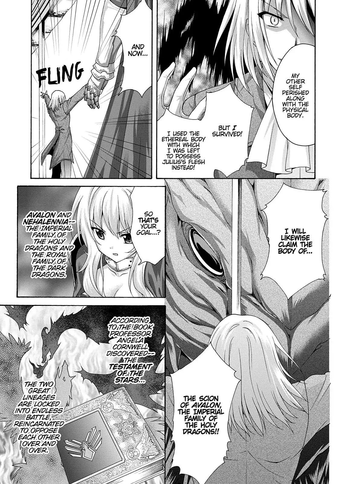Seikoku no Ryuu Kishi Chapter 31 page 24 - Chapter 31: The Imperial Princess of Avalon