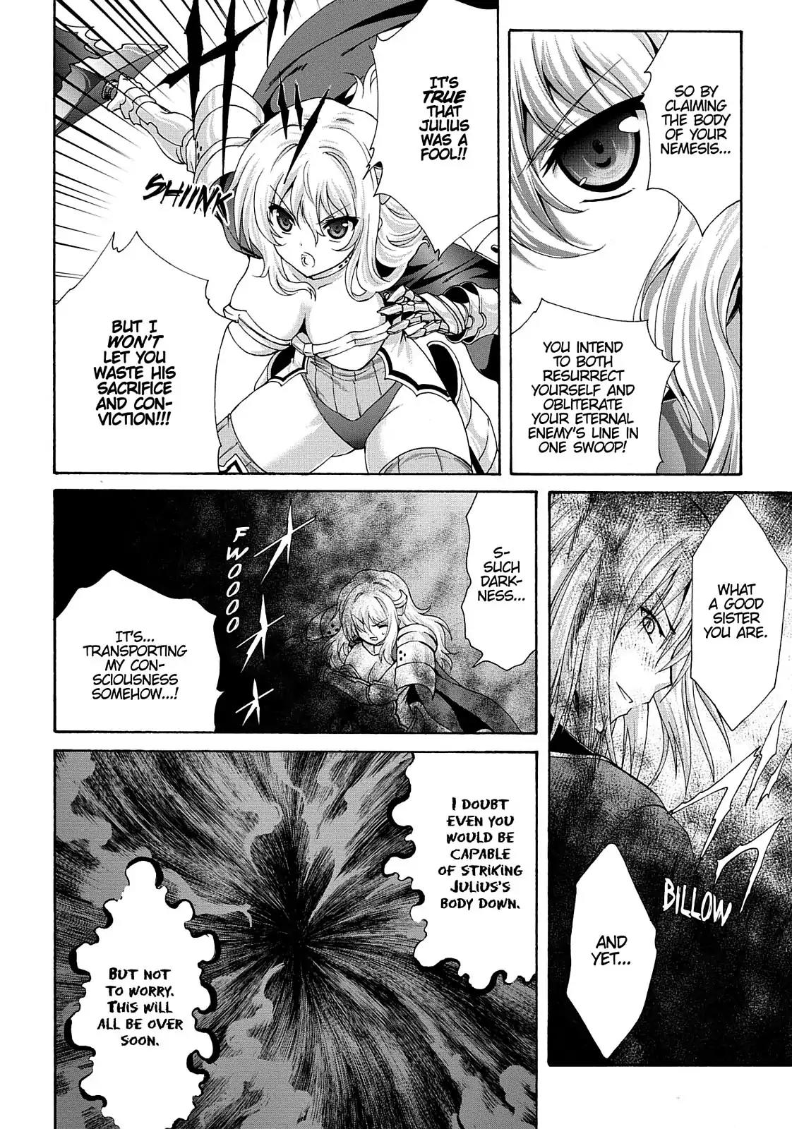 Seikoku no Ryuu Kishi Chapter 31 page 25 - Chapter 31: The Imperial Princess of Avalon