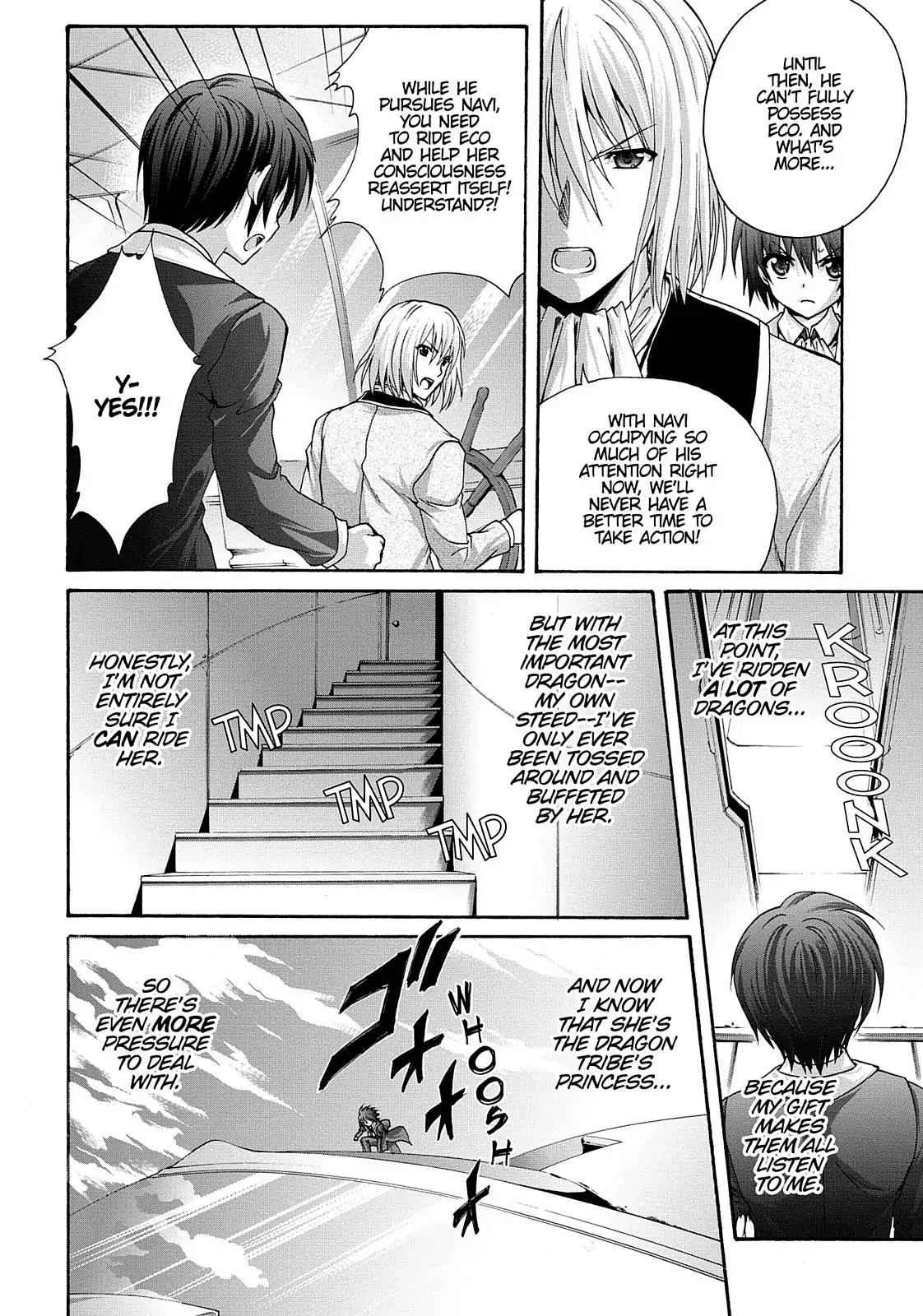 Seikoku no Ryuu Kishi Chapter 32 page 16 - Chapter 32: Steed