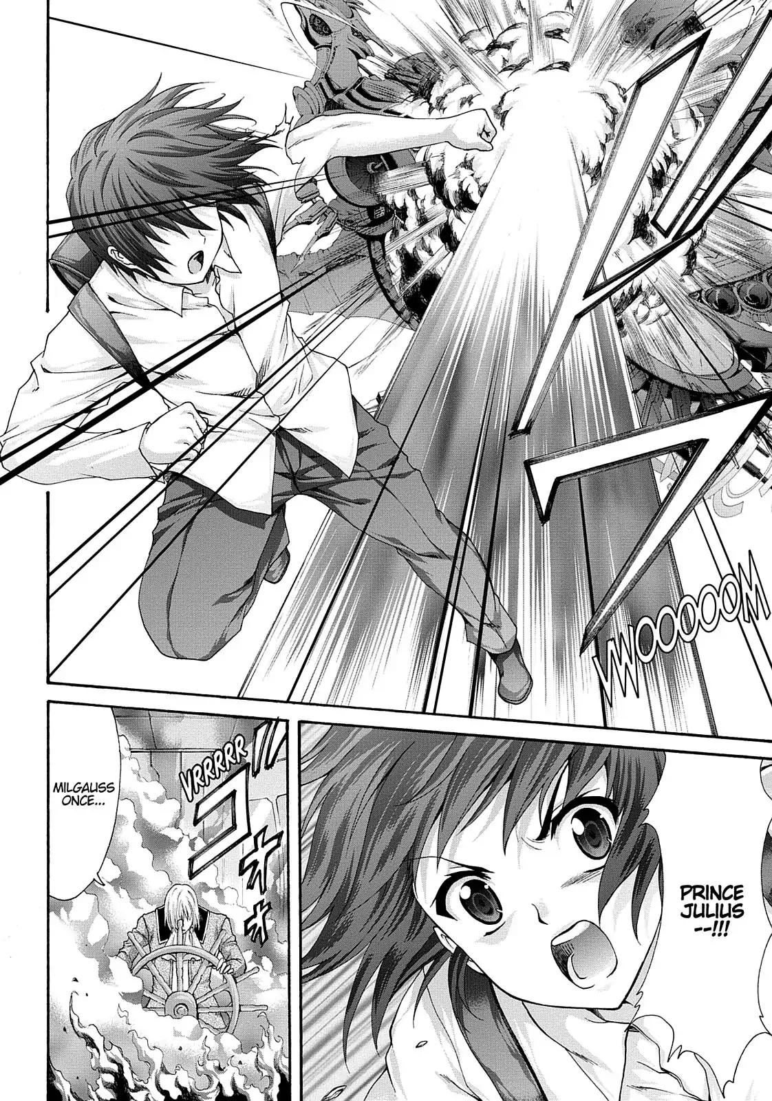 Seikoku no Ryuu Kishi Chapter 32 page 20 - Chapter 32: Steed