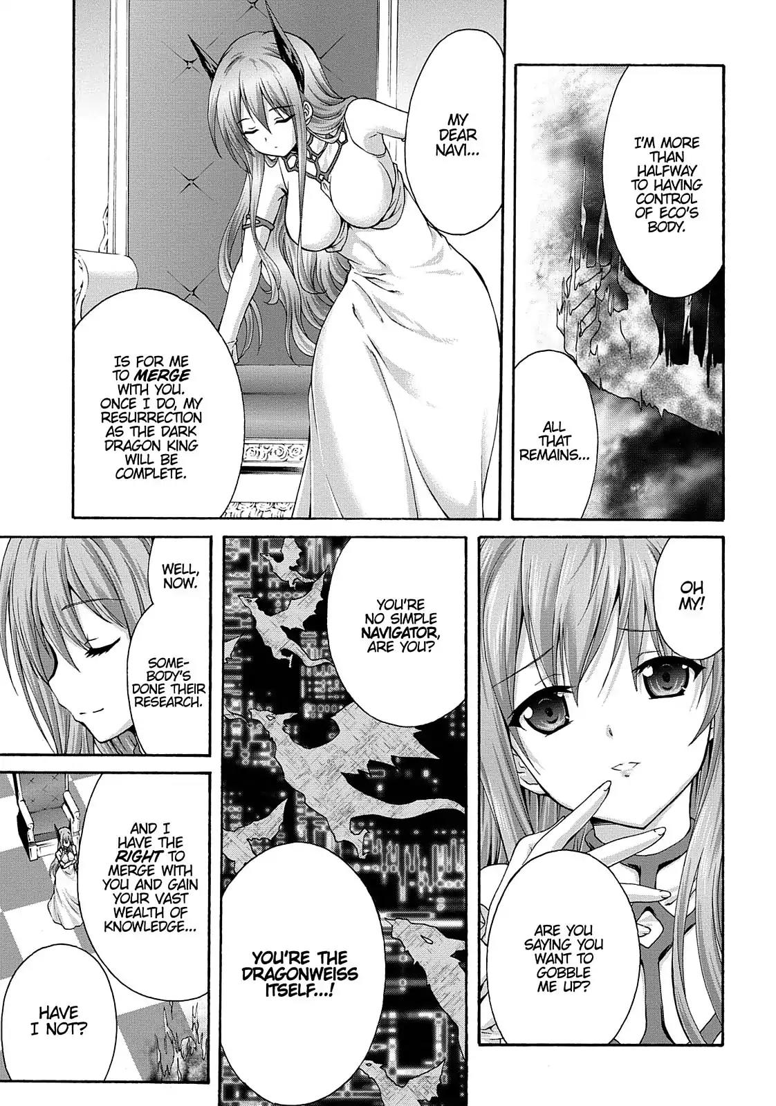 Seikoku no Ryuu Kishi Chapter 32 page 3 - Chapter 32: Steed