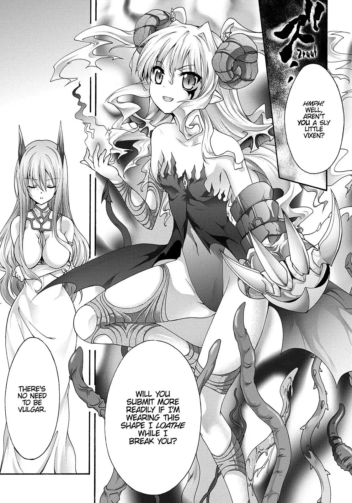 Seikoku no Ryuu Kishi Chapter 32 page 5 - Chapter 32: Steed