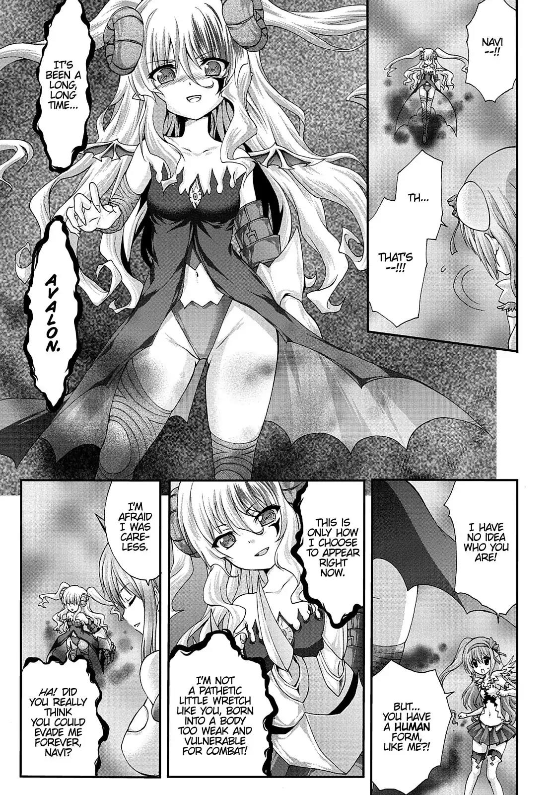 Seikoku no Ryuu Kishi Chapter 33 page 13 - Chapter 33: Bond