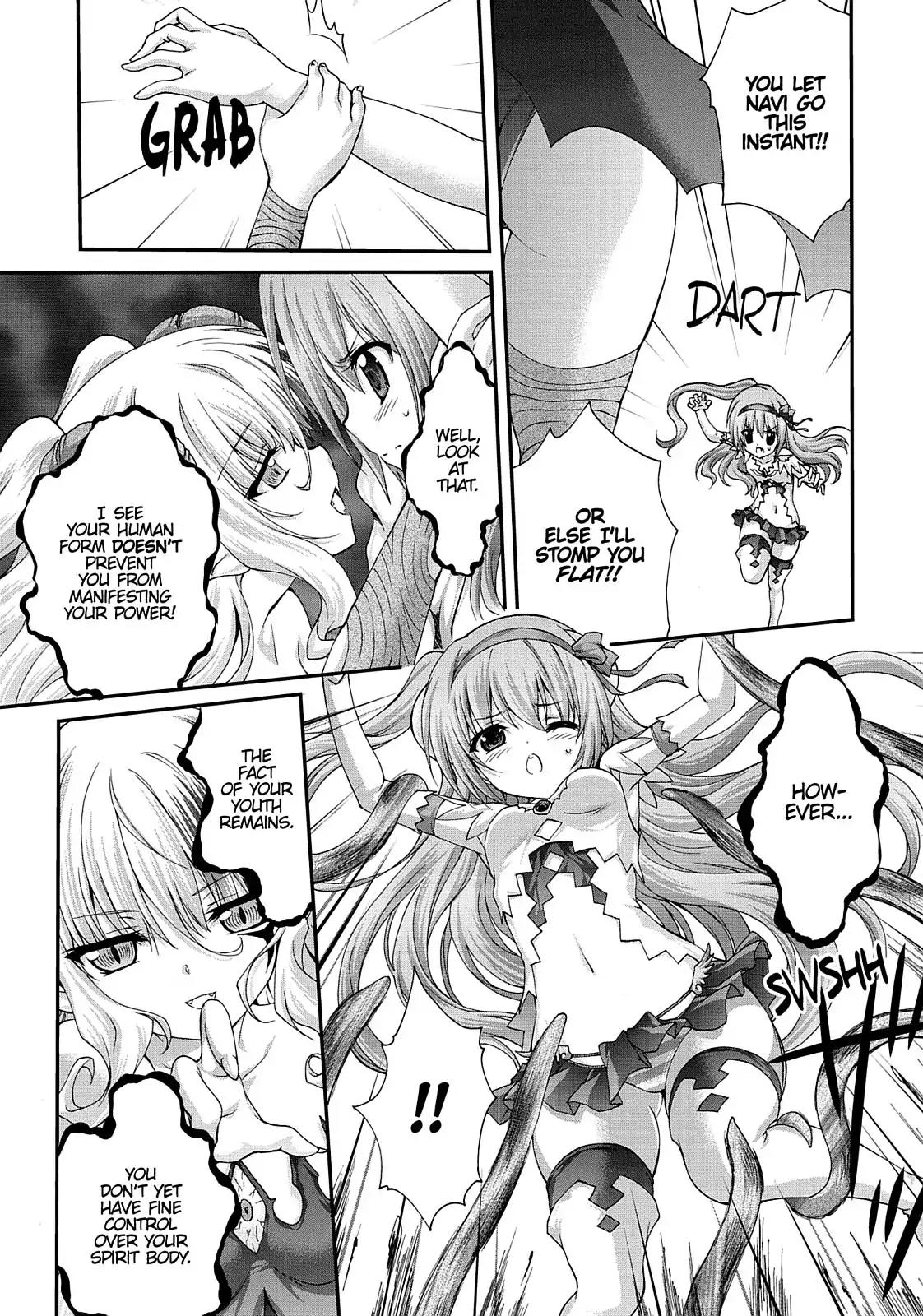 Seikoku no Ryuu Kishi Chapter 33 page 15 - Chapter 33: Bond