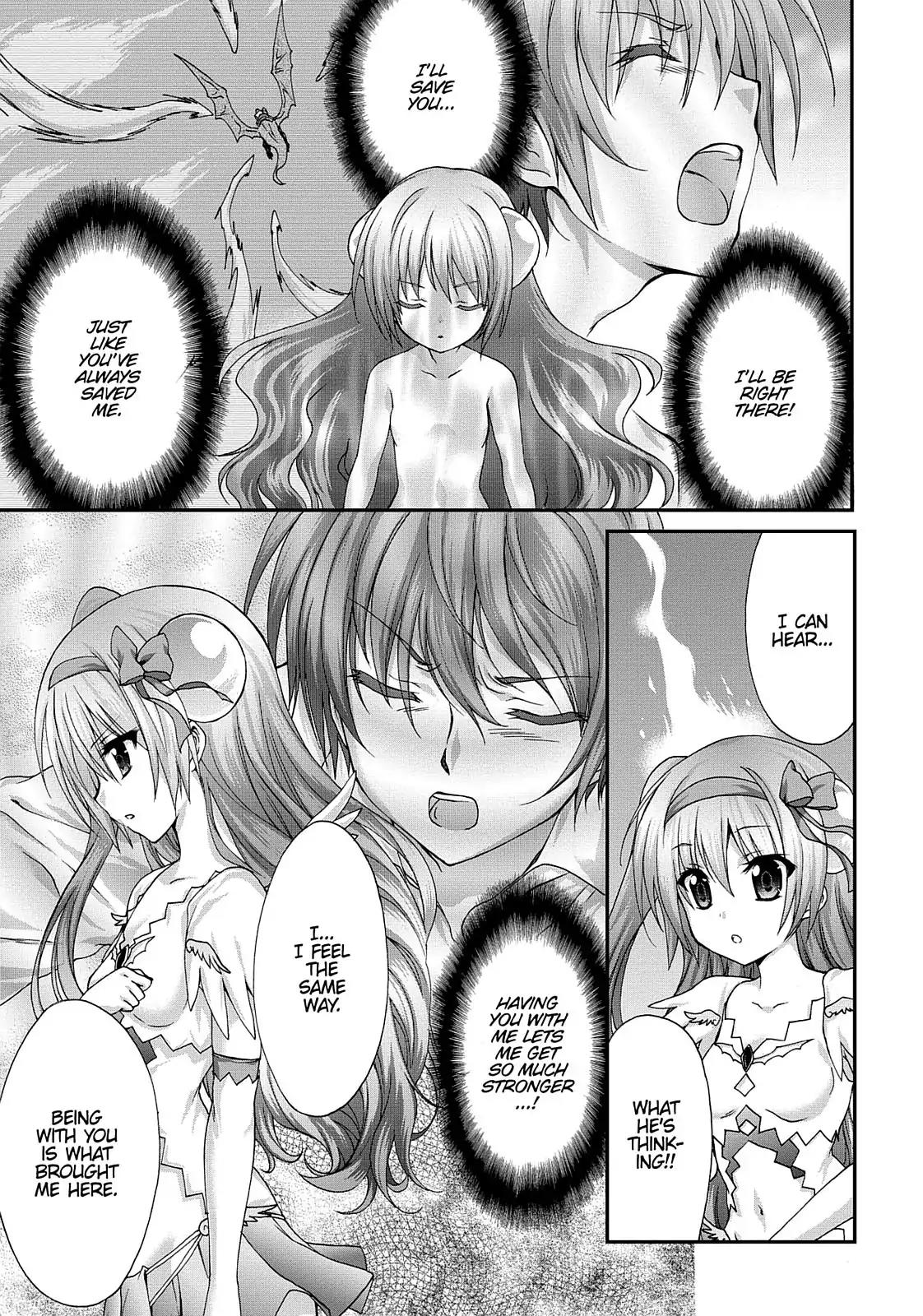 Seikoku no Ryuu Kishi Chapter 33 page 17 - Chapter 33: Bond