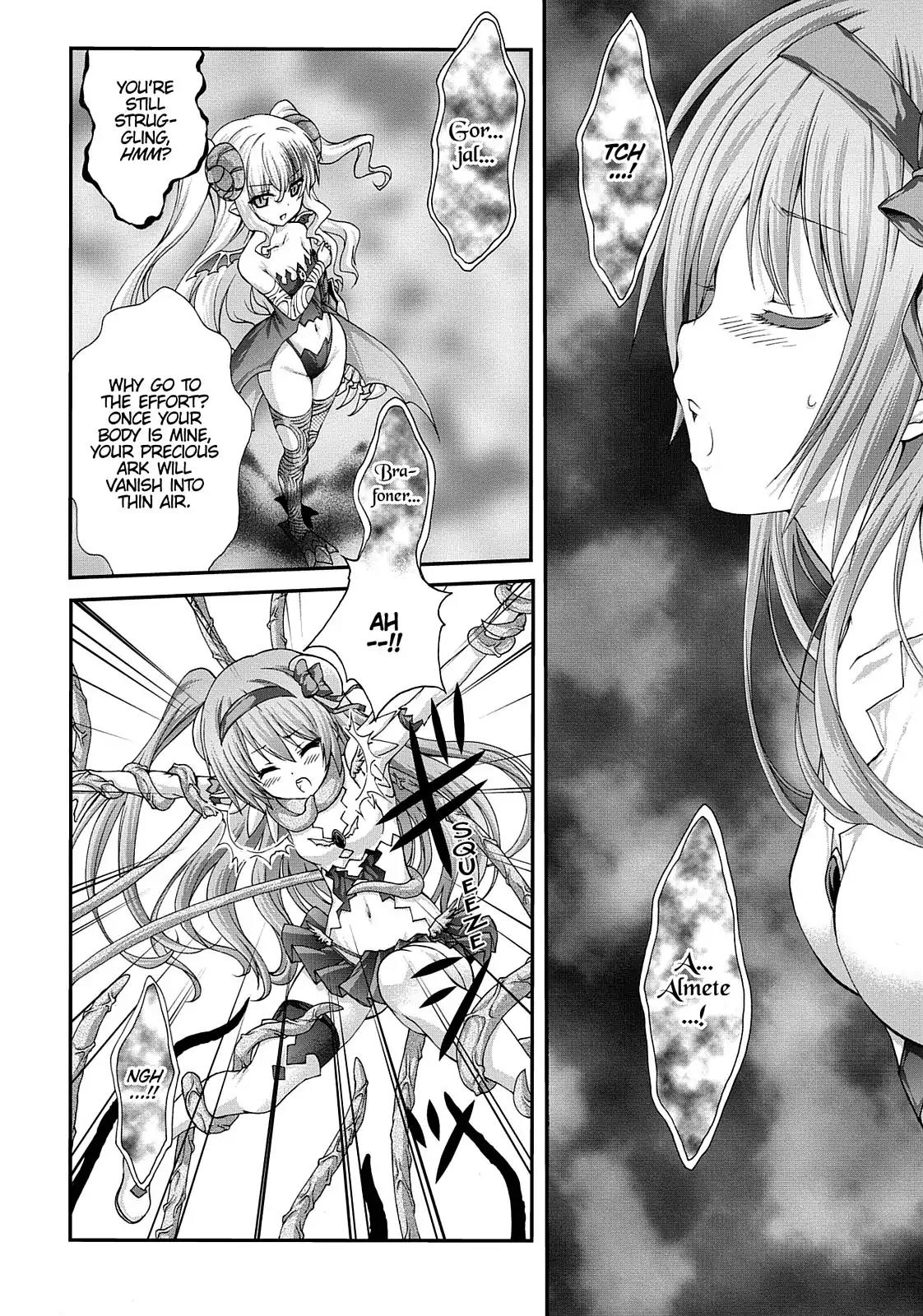 Seikoku no Ryuu Kishi Chapter 33 page 20 - Chapter 33: Bond